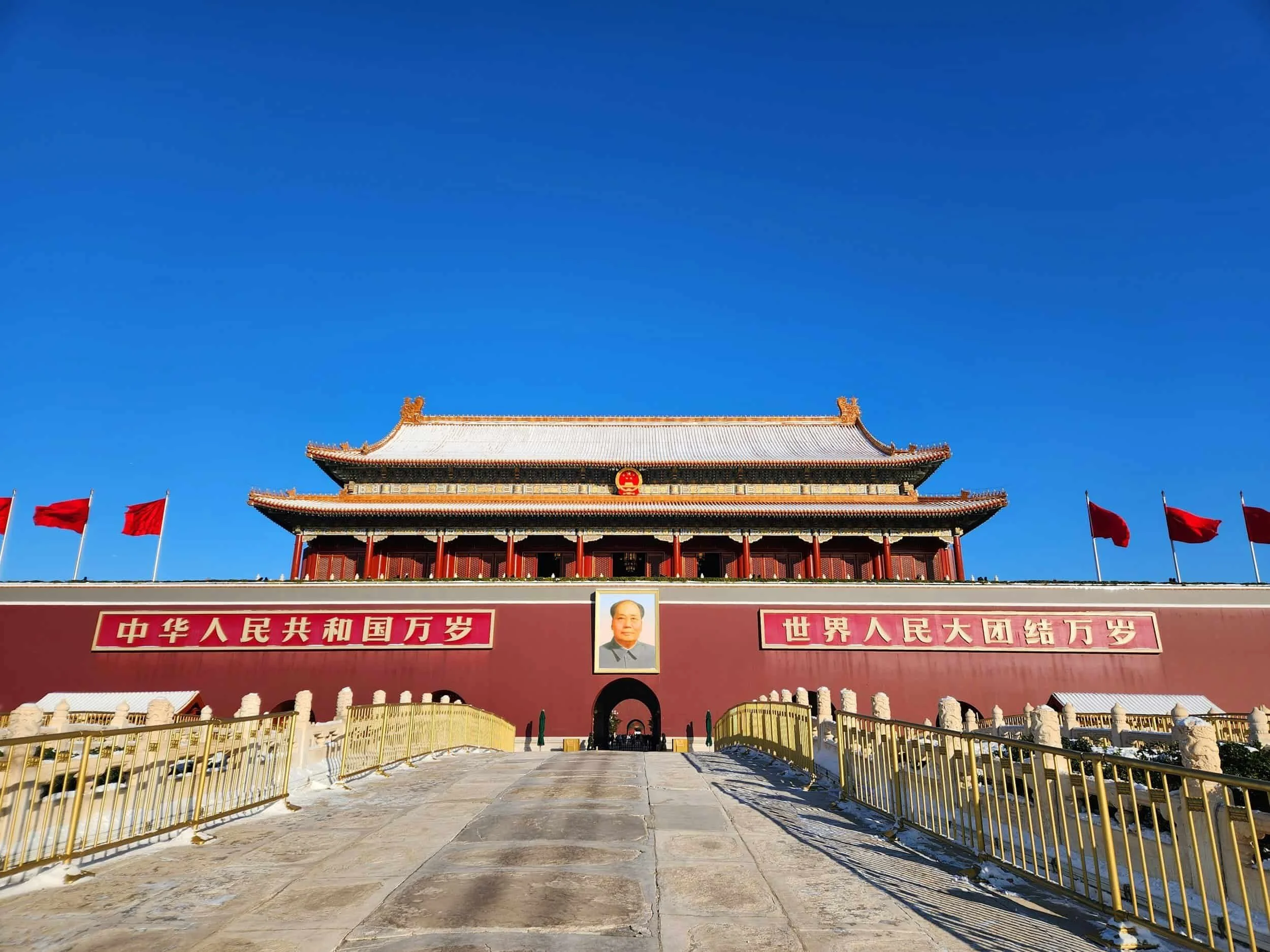 beijing tour