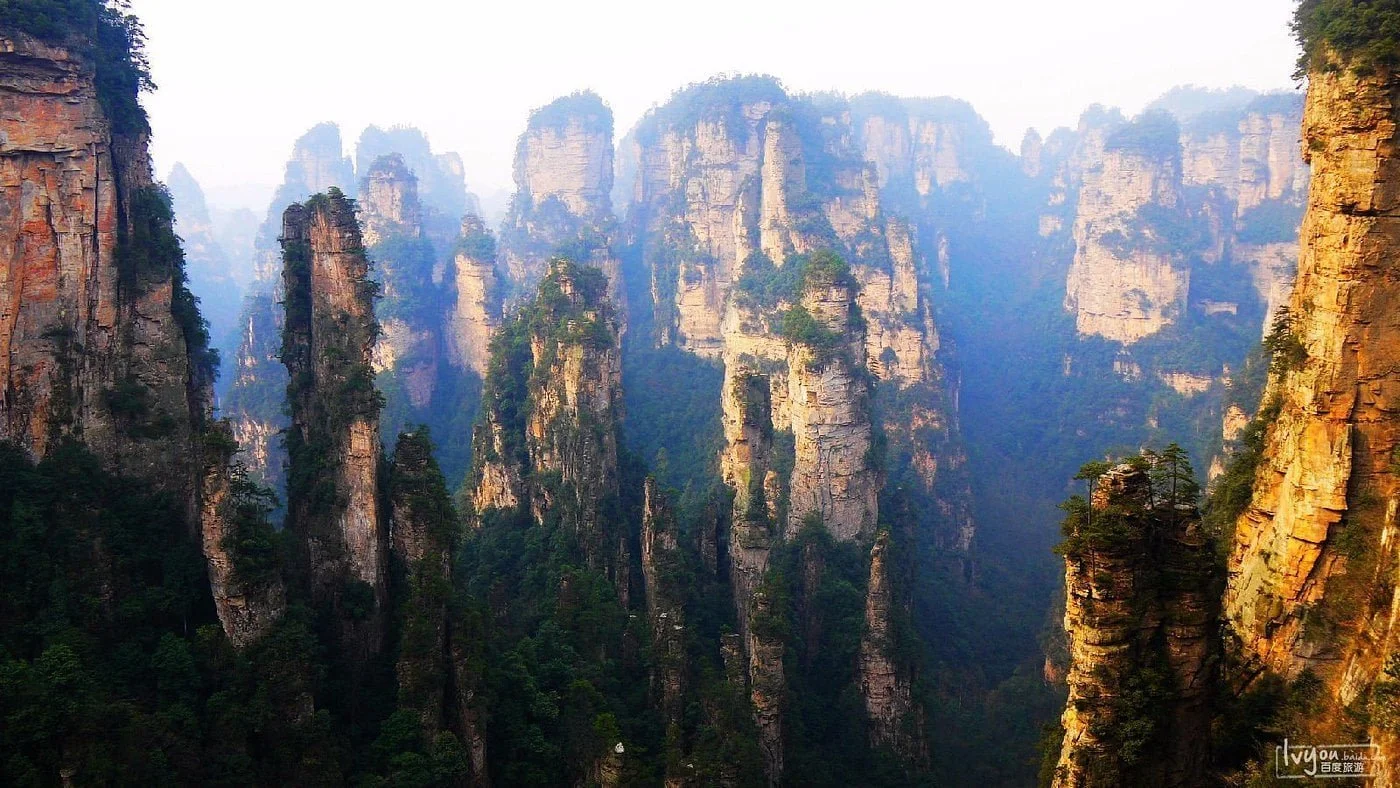 off the beaten track China zhangjiajie