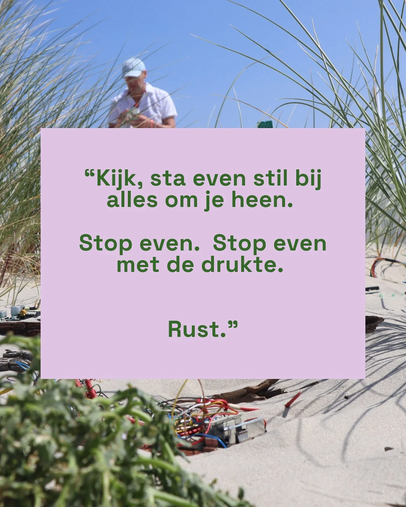 ✨ &ldquo;Het voelde alsof ik even uit de wereld stapte.&rdquo;

Een van de reacties tijdens onze try-out op Oerol &mdash; en we voelen het precies zo.

🌿 Kijk om je heen.
Sta stil.
Adem.

In howtodisappear wandel je langzaam weg uit de drukte en sta
