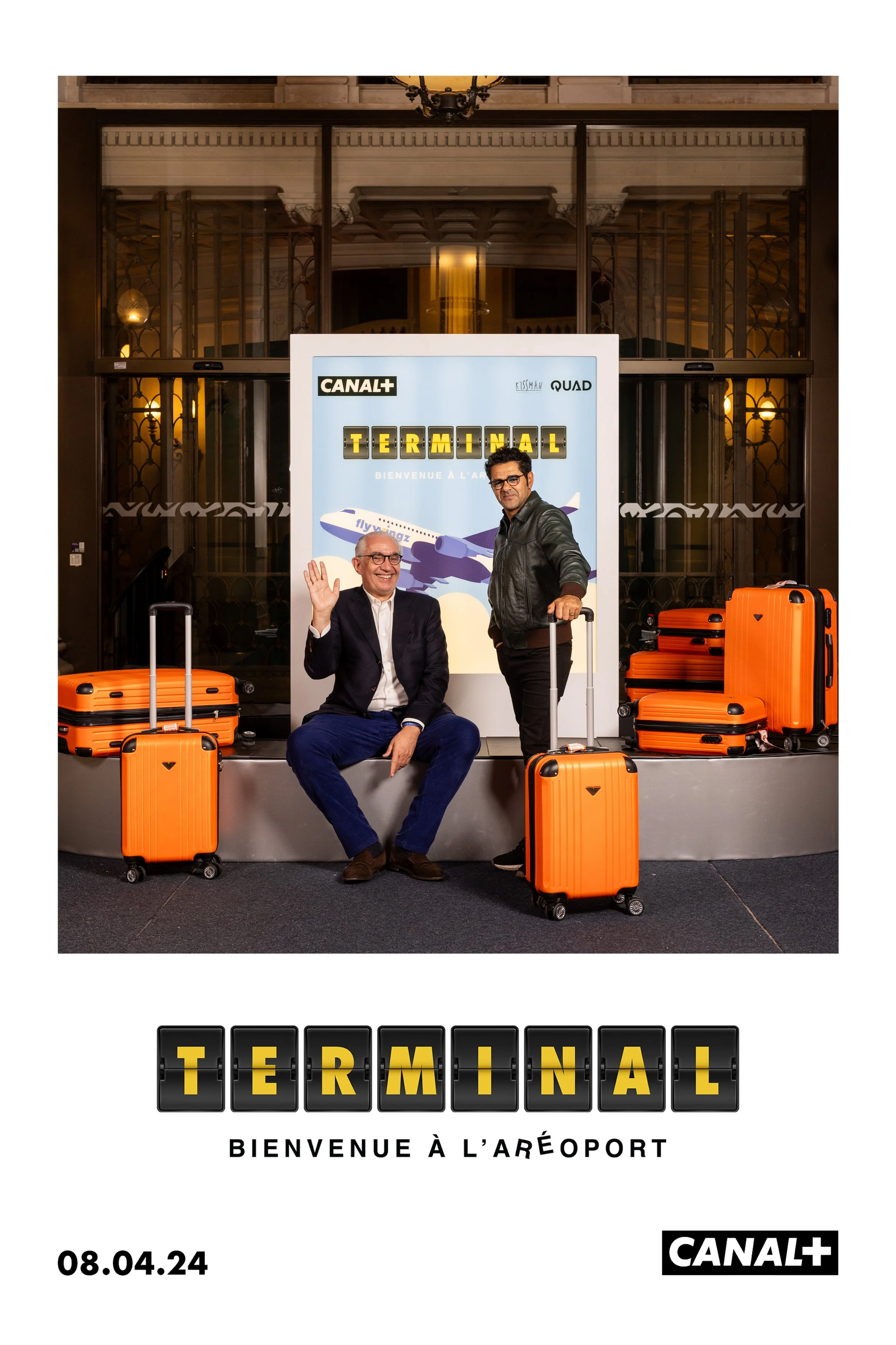 Photocall Canal+ Traitée-0559.jpg