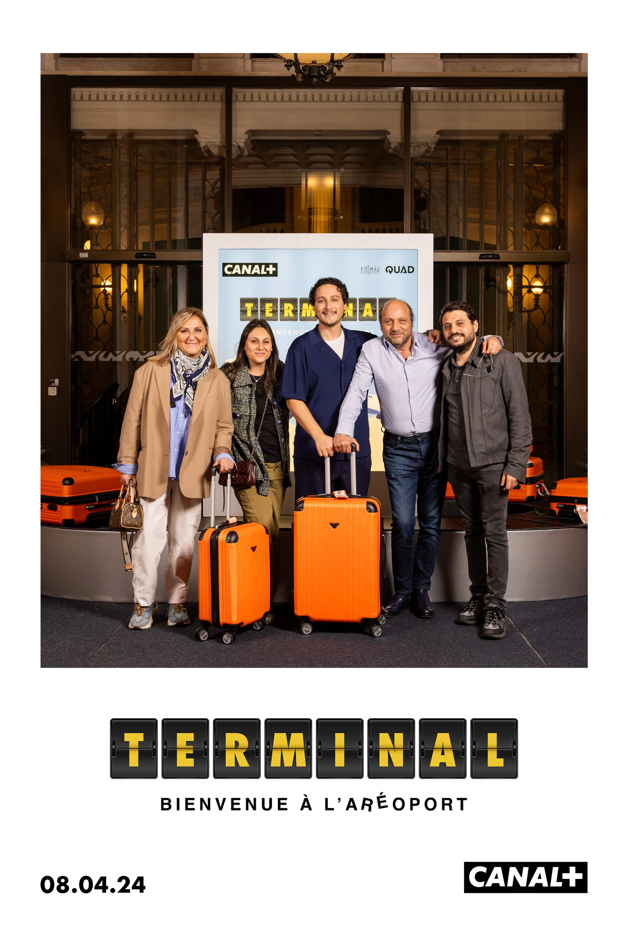 Photocall Canal+ Traitée-0344.jpg