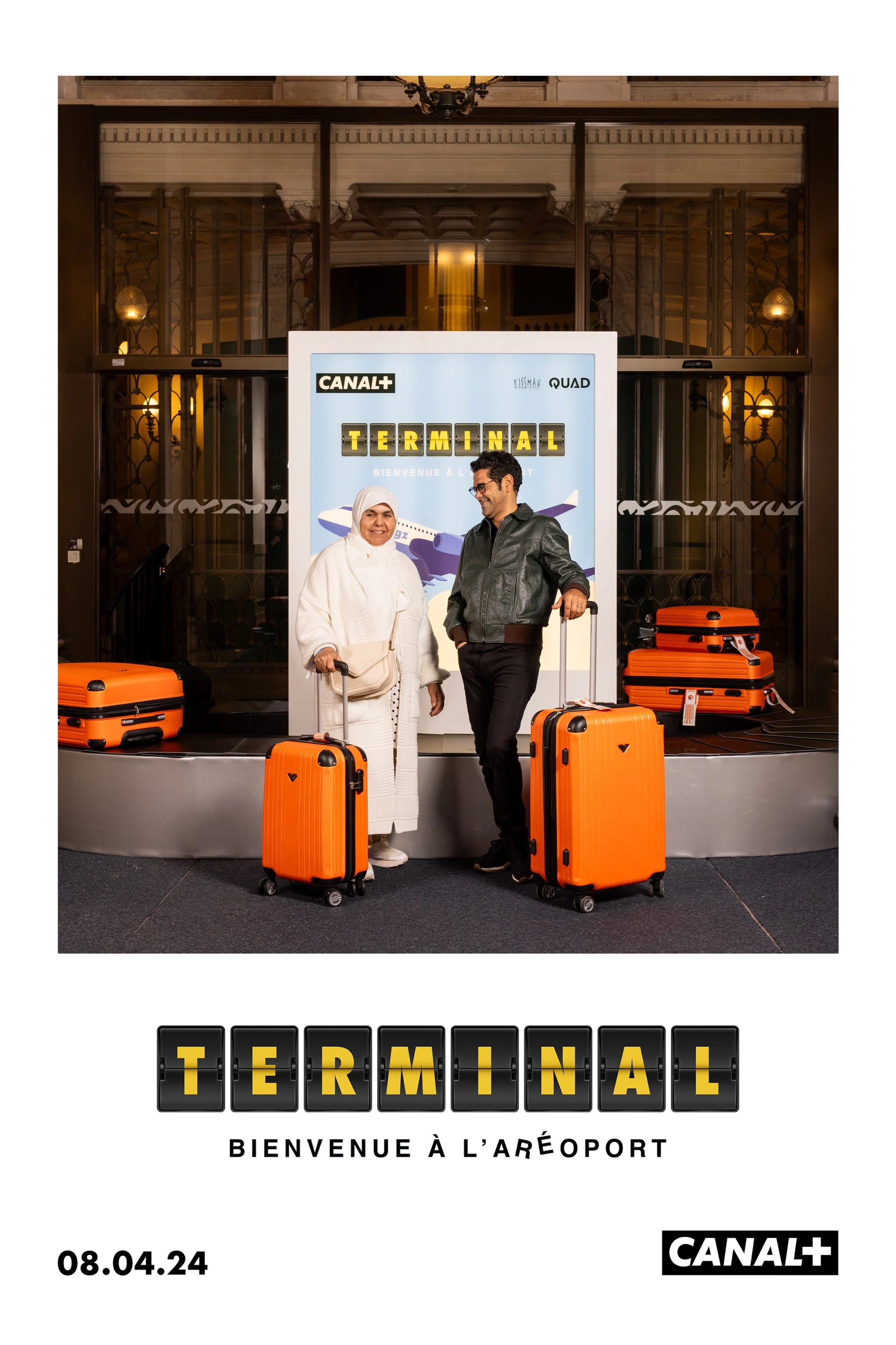 Photocall Canal+ Traitée-0211.jpg