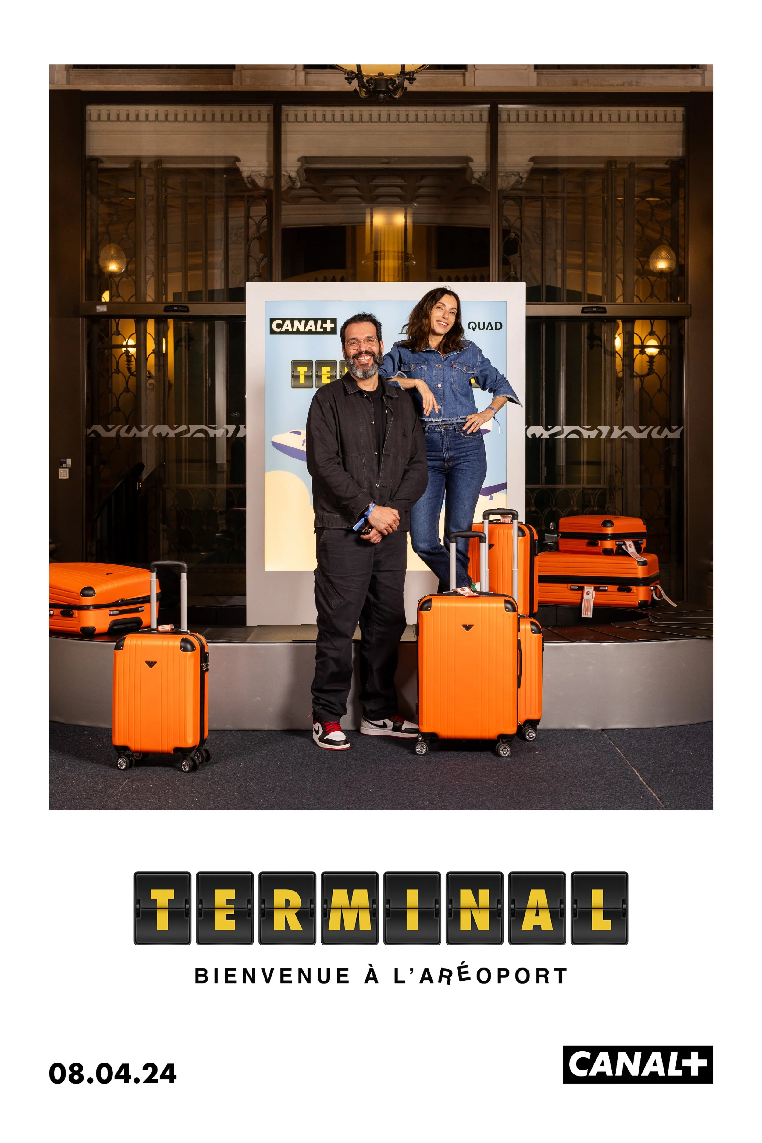 Photocall Canal+ Traitée-0459.jpg
