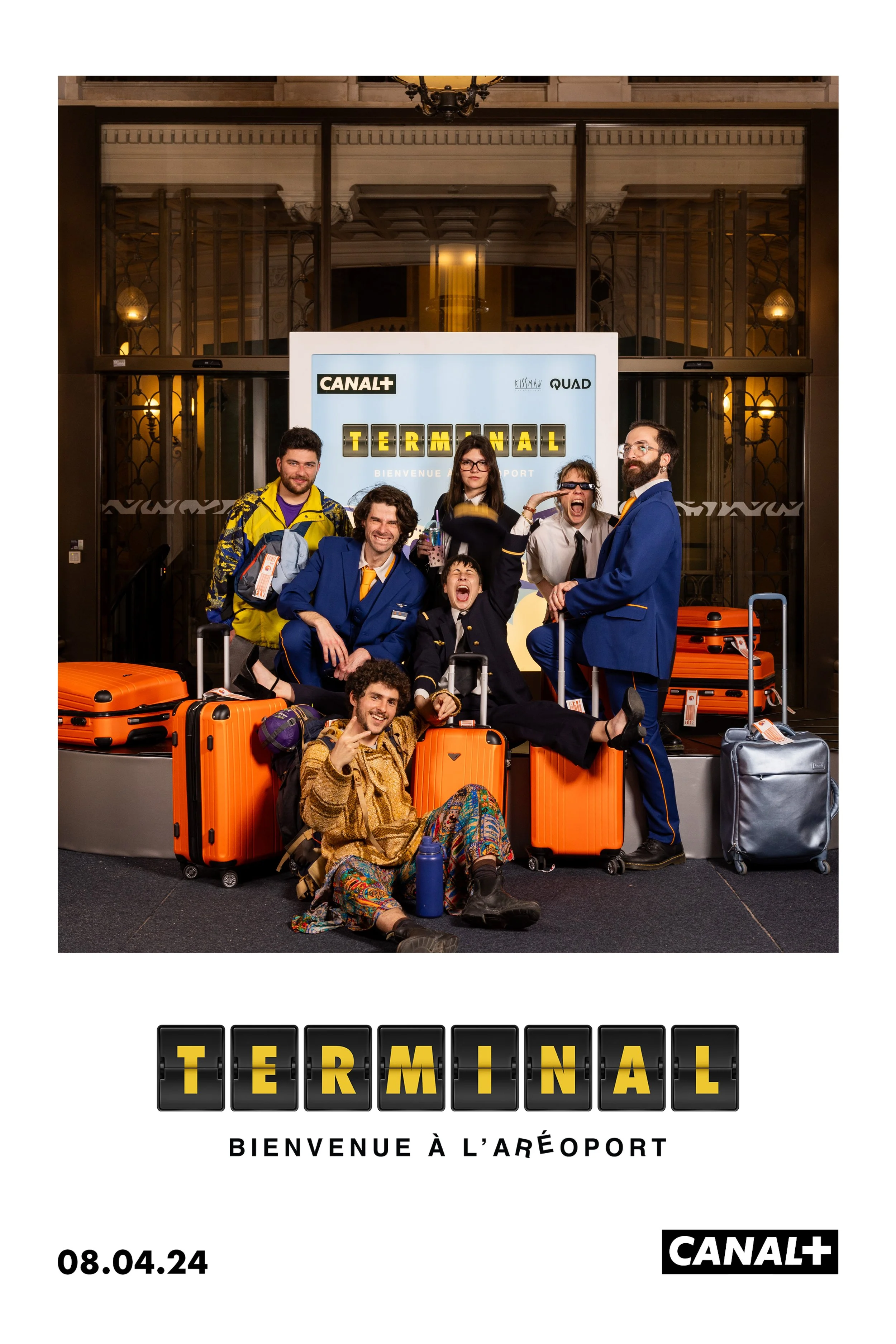 Photocall Canal+ Traitée-0422.jpg