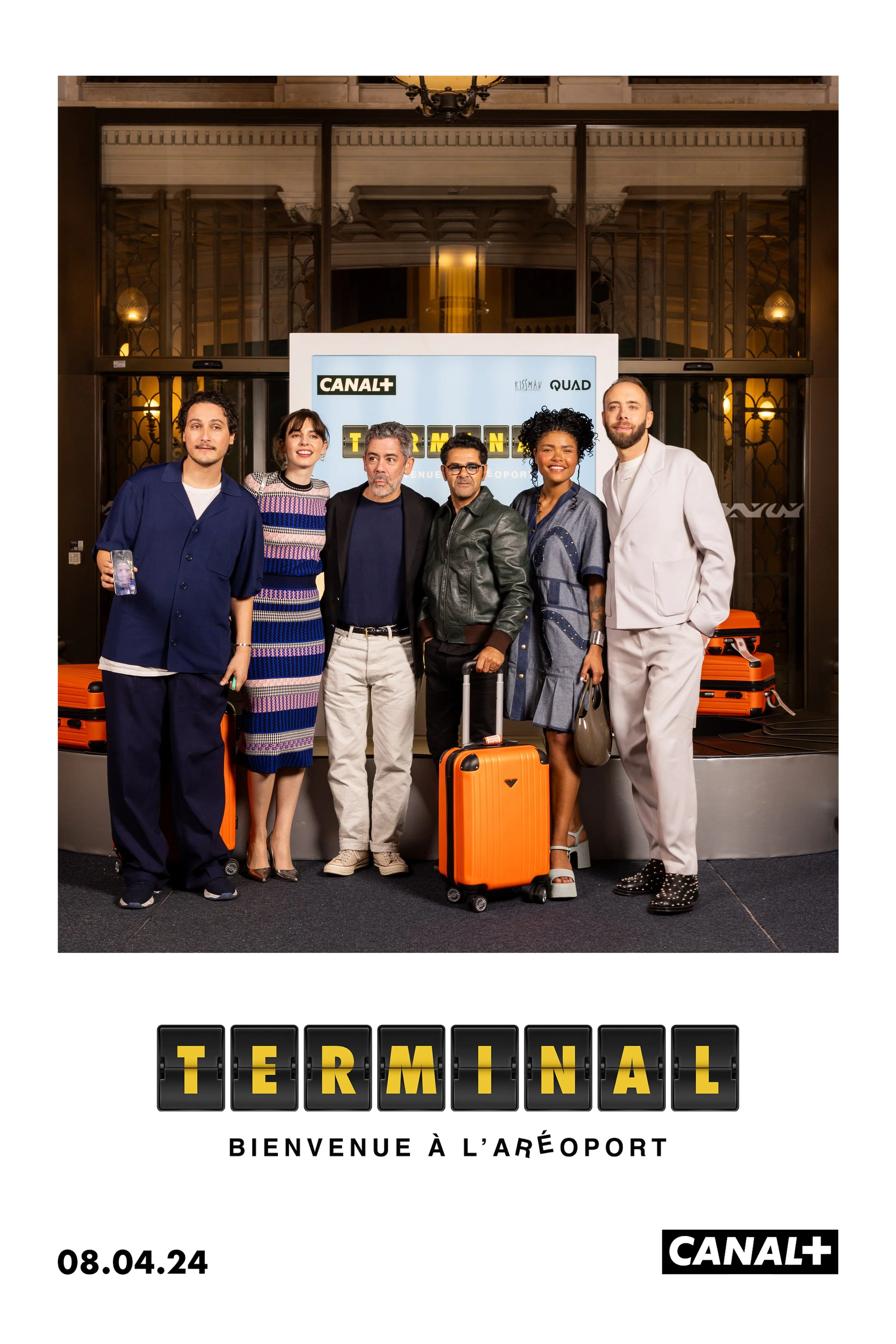 Photocall Canal+ Traitée-0280.jpg