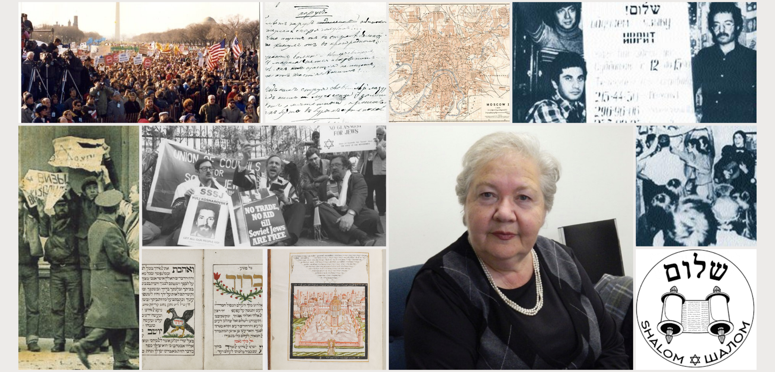 Ella: Refusenik in the USSR