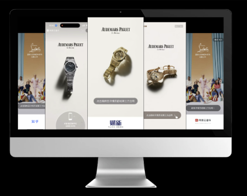 Trinity Asia’s performance marketing activations, blending amplification, data, and strategic media placement