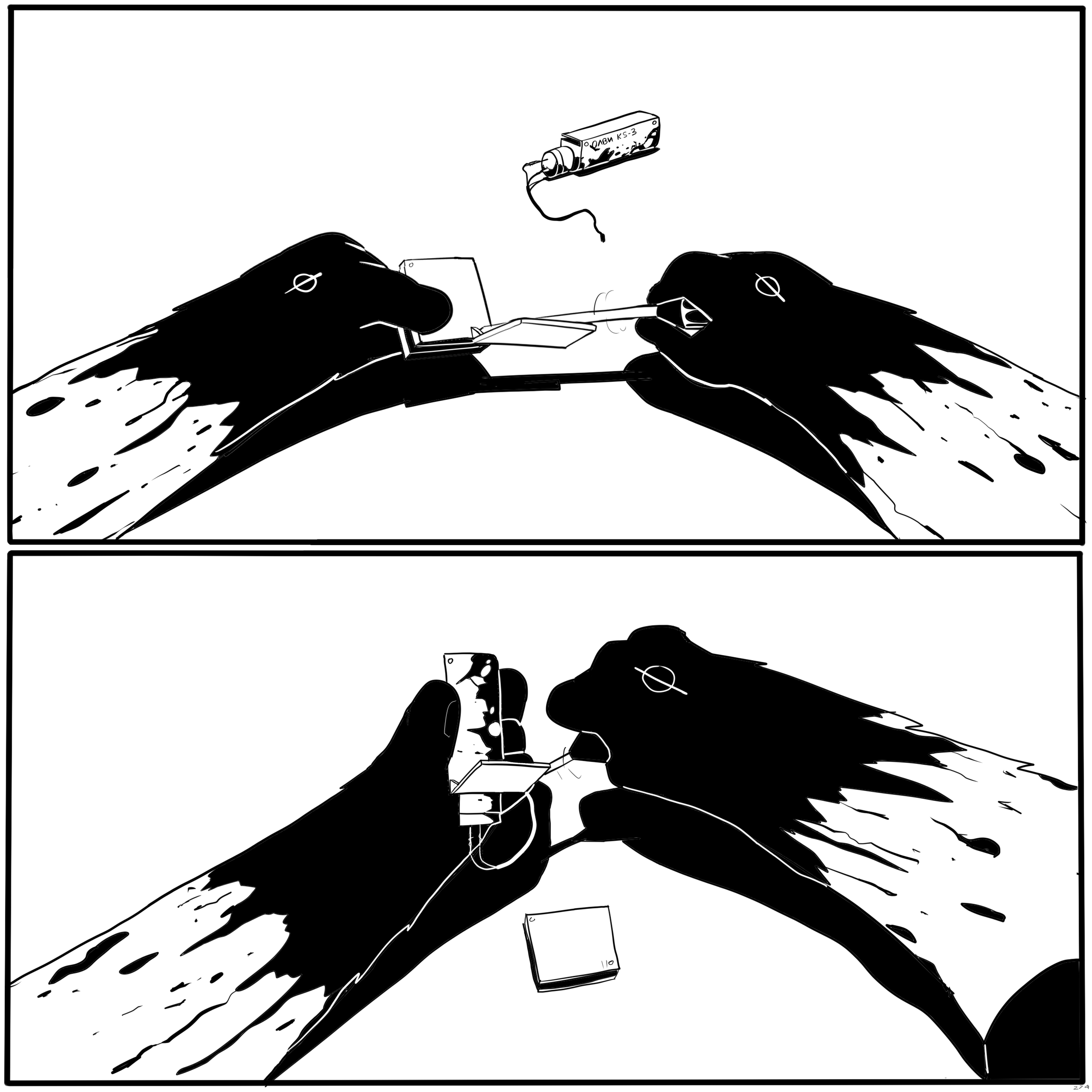 ЭПИЗОД 9 - ФИНАЛ_Восстановленный_20250906151809.png