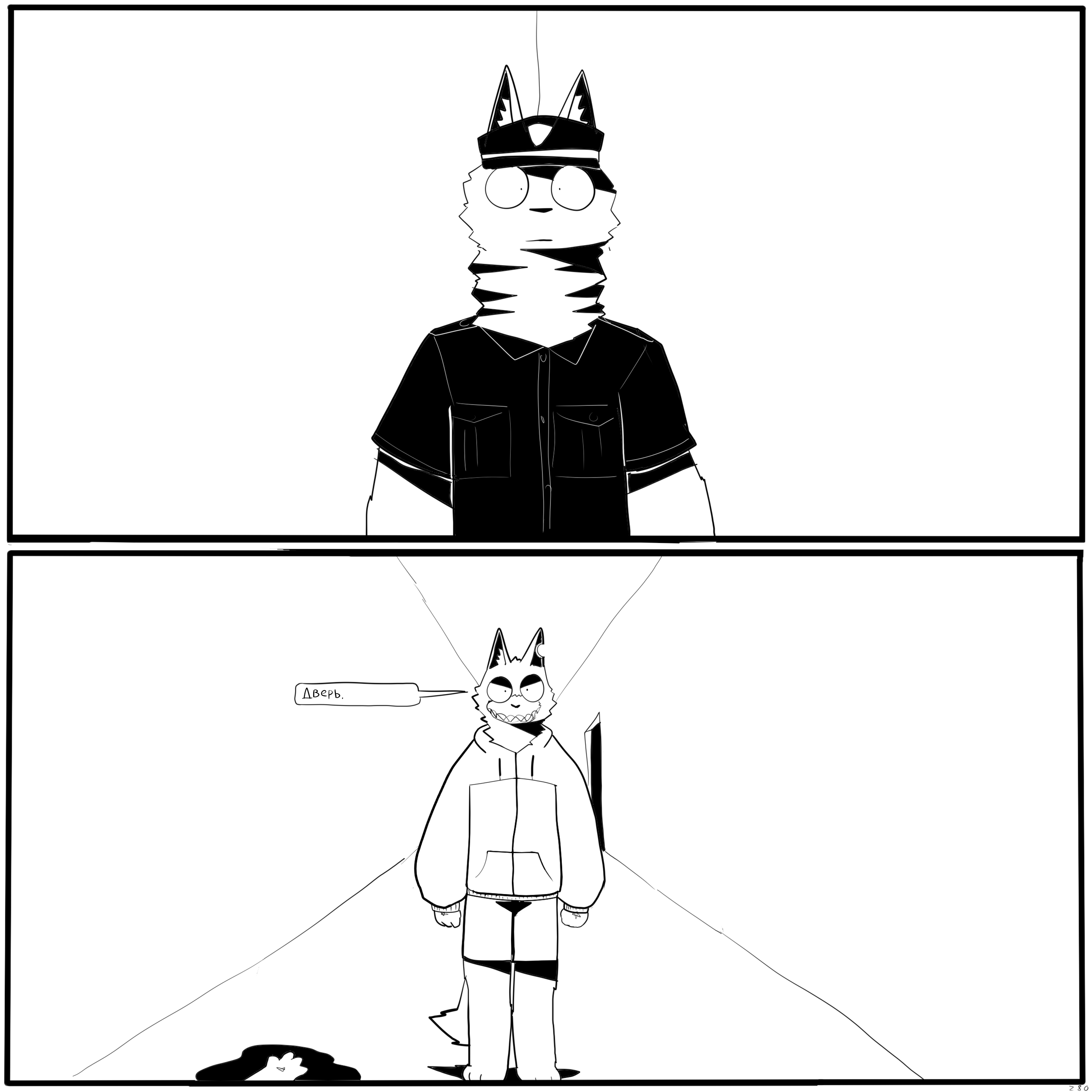 ЭПИЗОД 9 - ФИНАЛ_Восстановленный_20250906151839.png