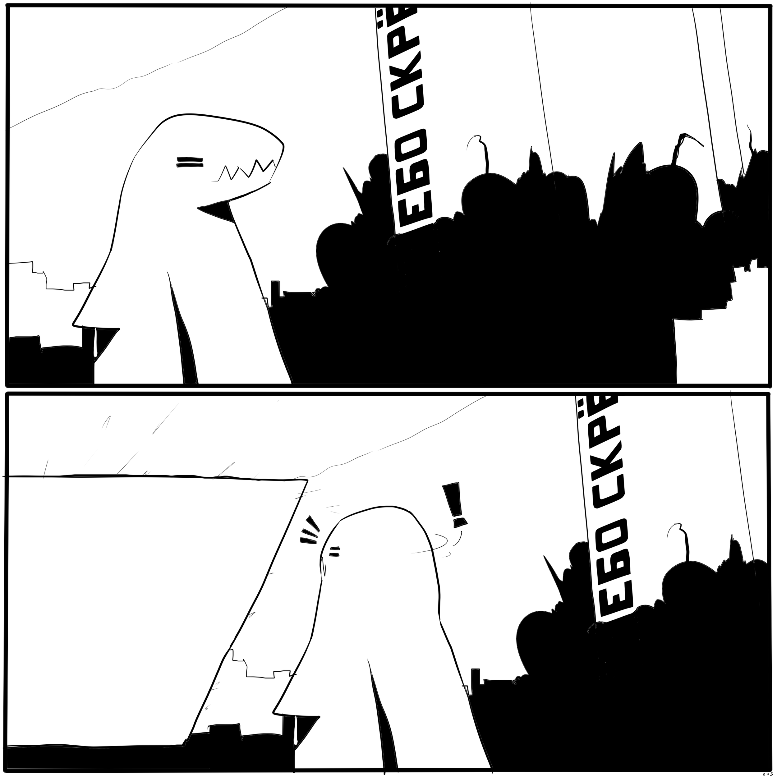 ЭПИЗОД 9 - ФИНАЛ_Восстановленный_20250906152529.png