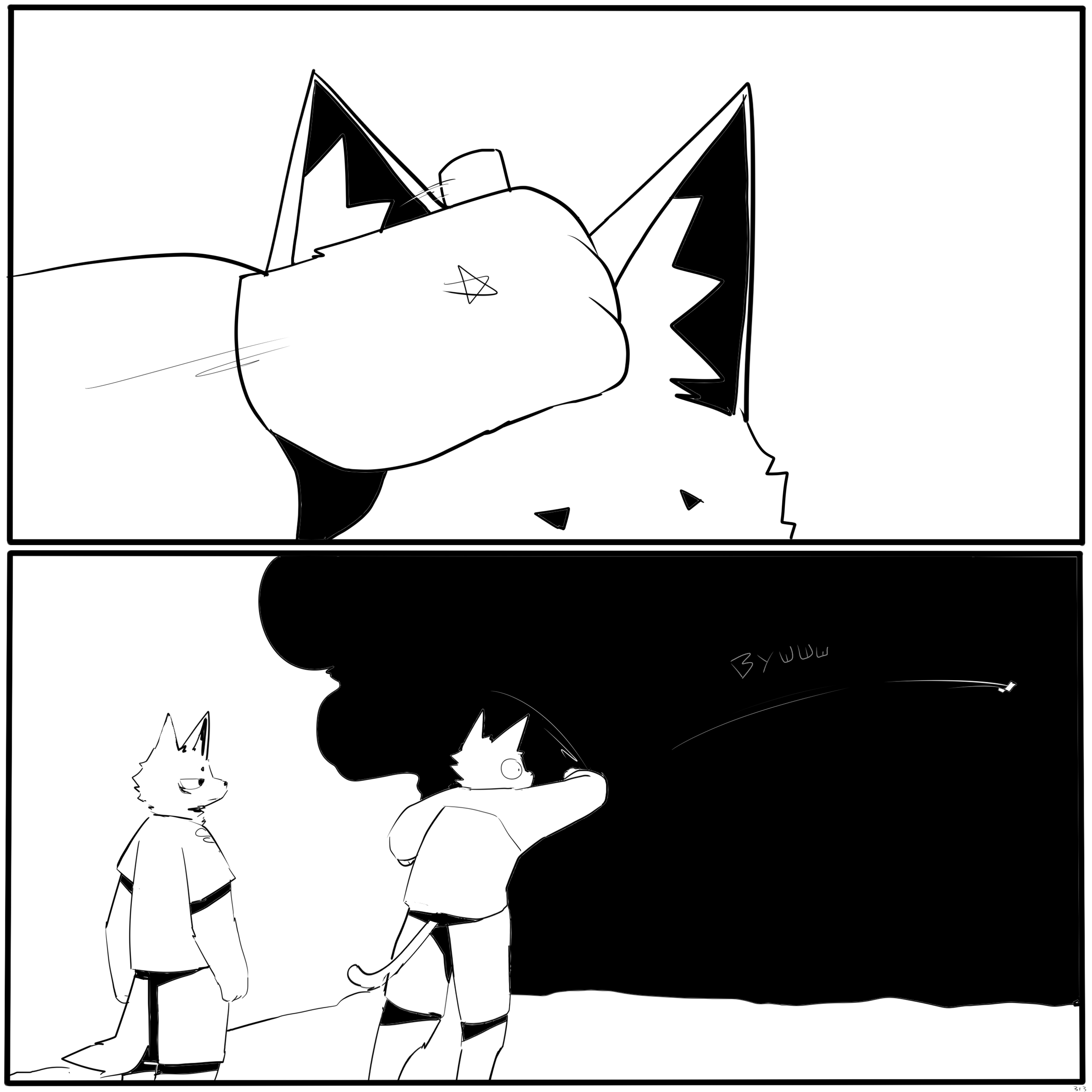 ЭПИЗОД 9 - ФИНАЛ_Восстановленный_20250906152606.png