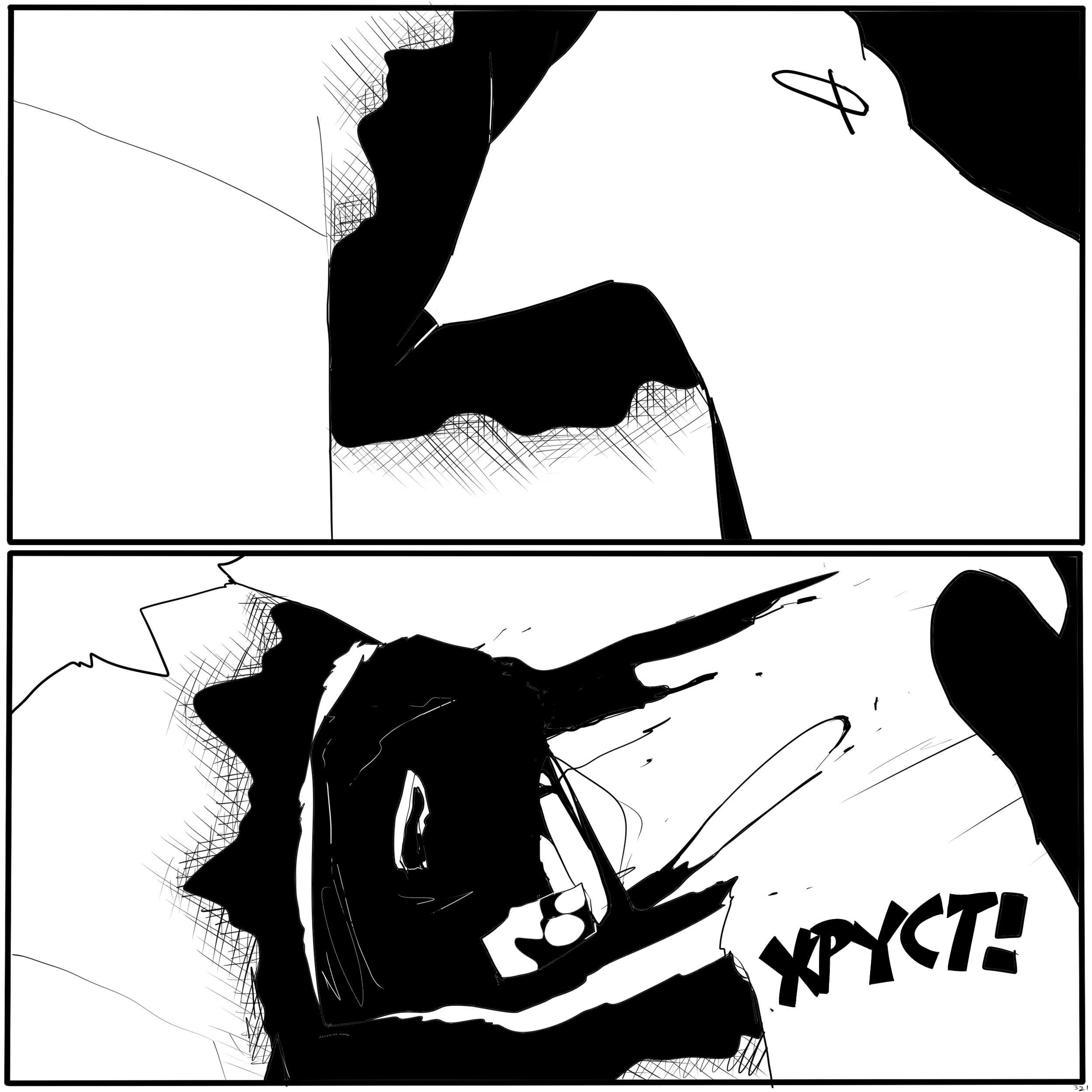 ЭПИЗОД 9 - ФИНАЛ_Восстановленный_20250906152643.png