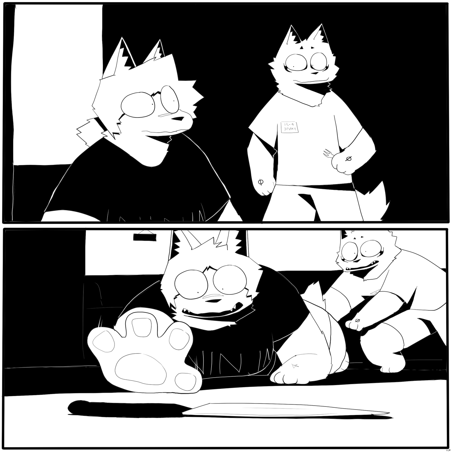 ЭПИЗОД 6_20250906154612.png