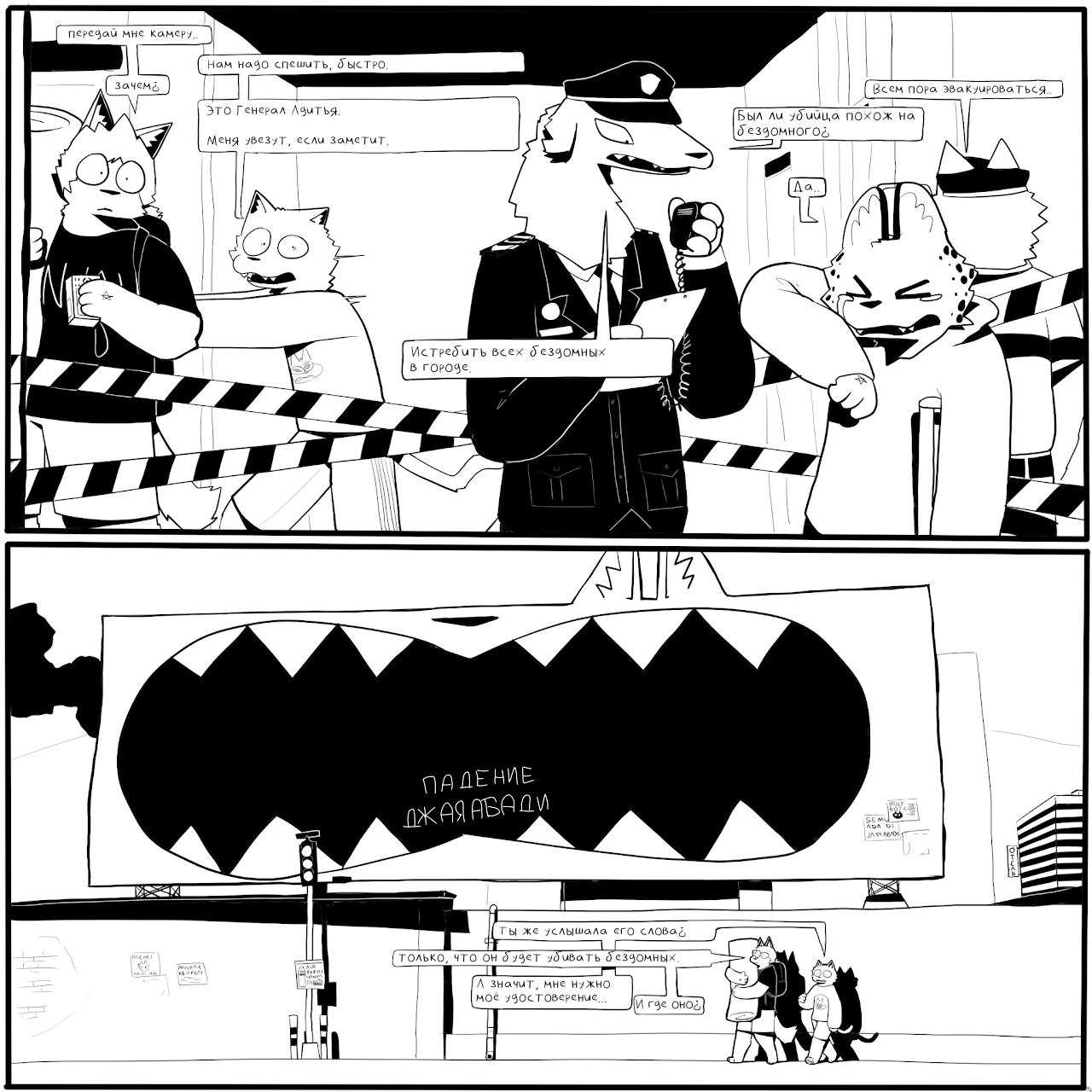 Без названия305_Восстановленный_20250906155212.png