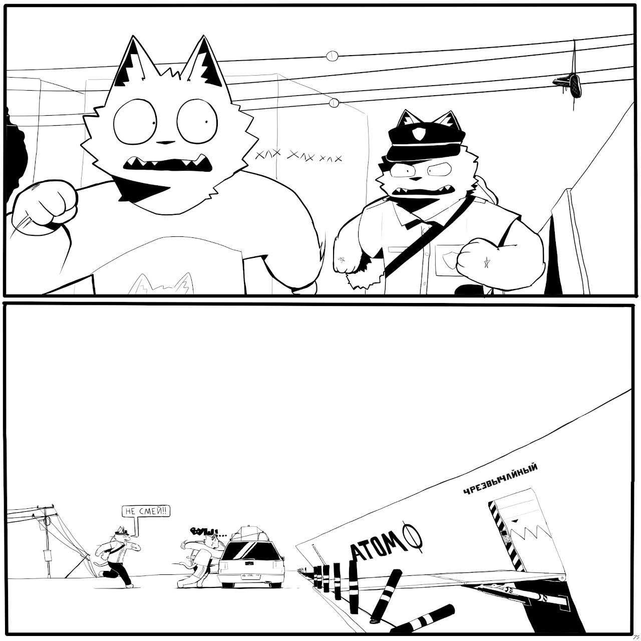 Без названия305_Восстановленный_20250906155218.png