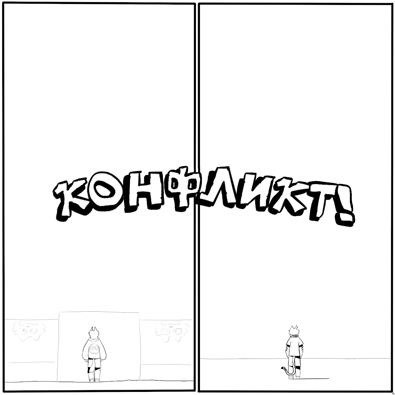 Без названия305_Восстановленный_20250906155230.png