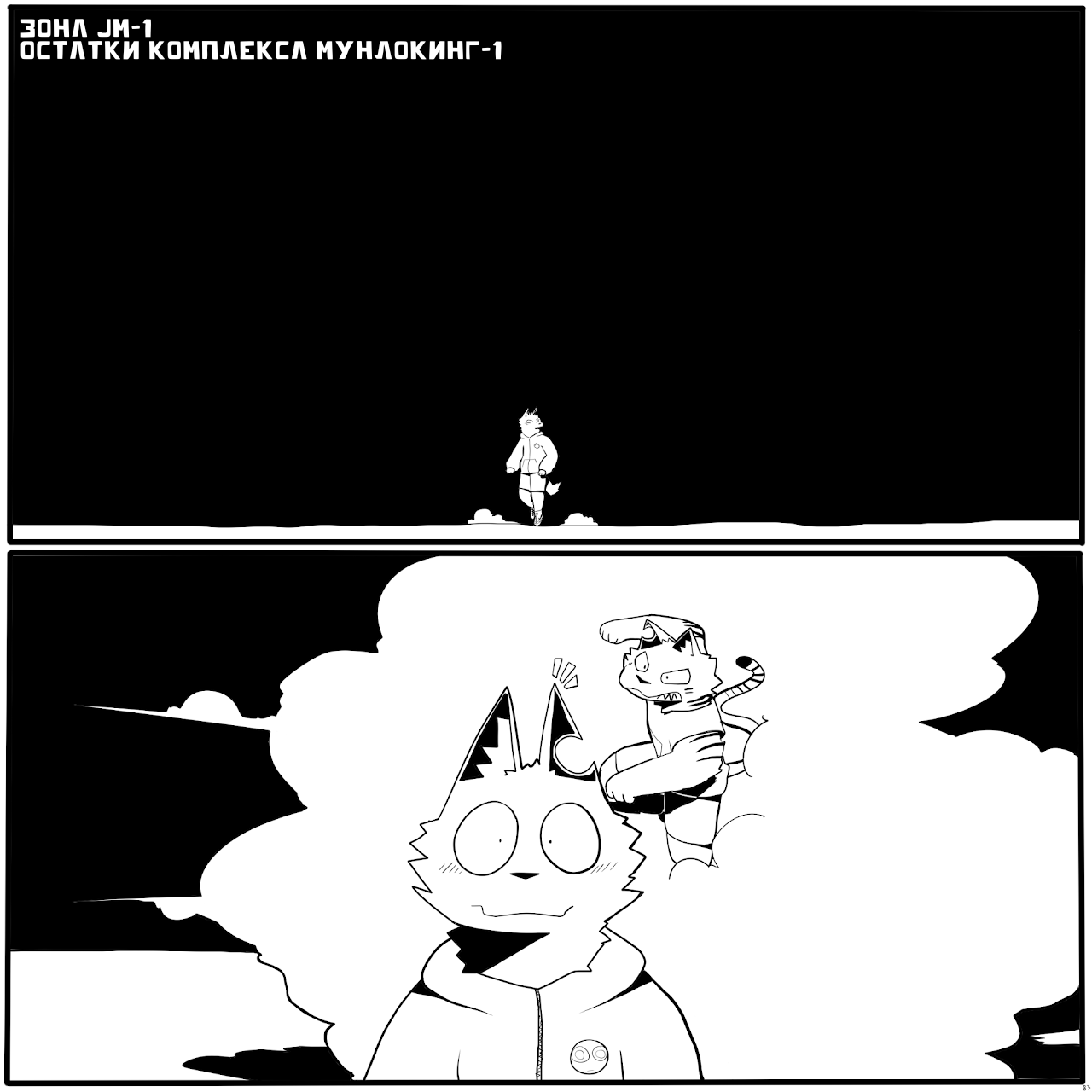 Без названия305_Восстановленный_20250906155232.png