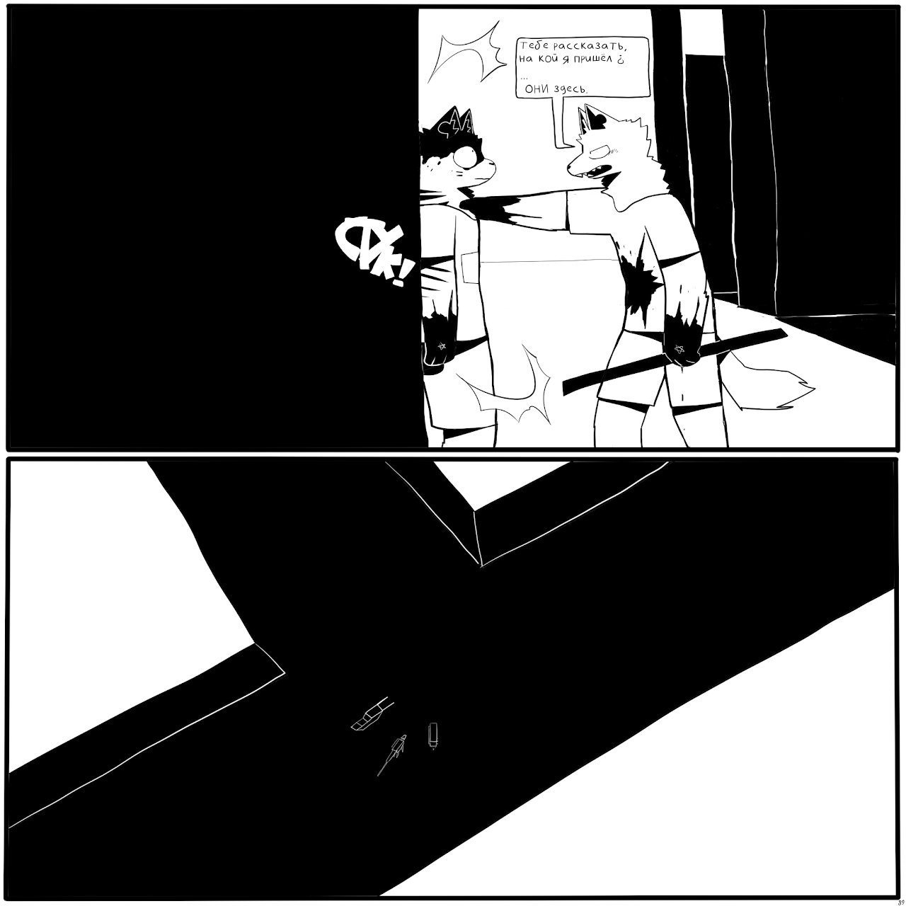 Без названия305_Восстановленный_20250906155243.png