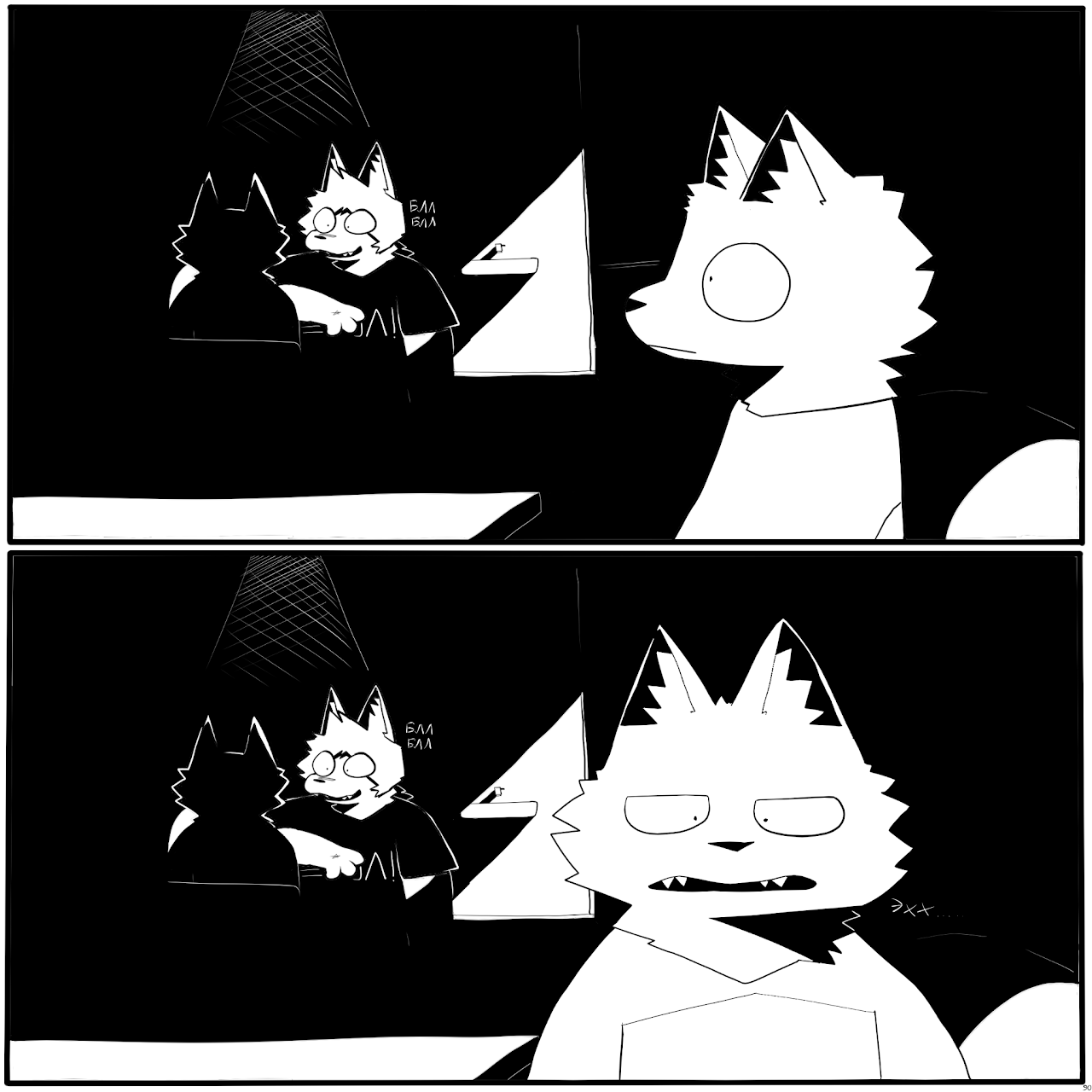 Без названия305_Восстановленный_20250906155245.png