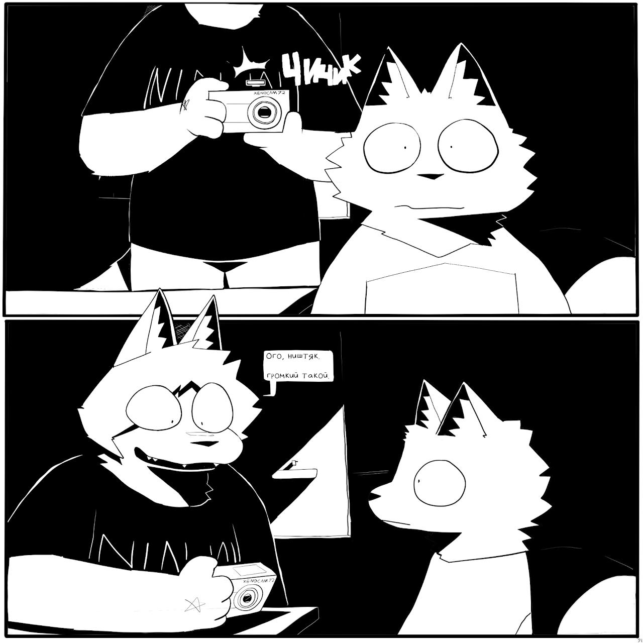 Без названия305_Восстановленный_20250906155248.png