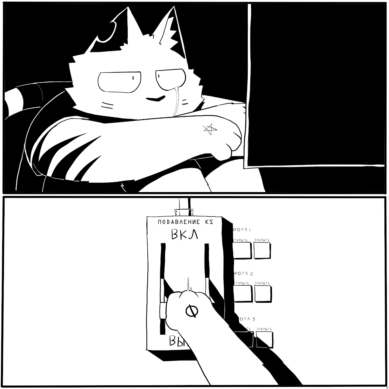 Без названия305_Восстановленный_20250906155257.png