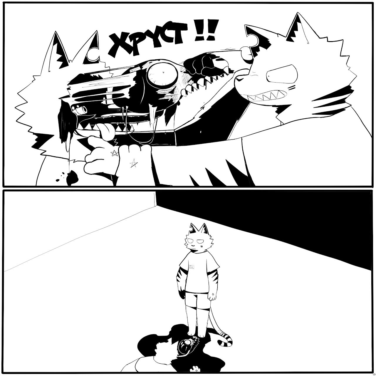 Без названия305_Восстановленный_20250906155302.png