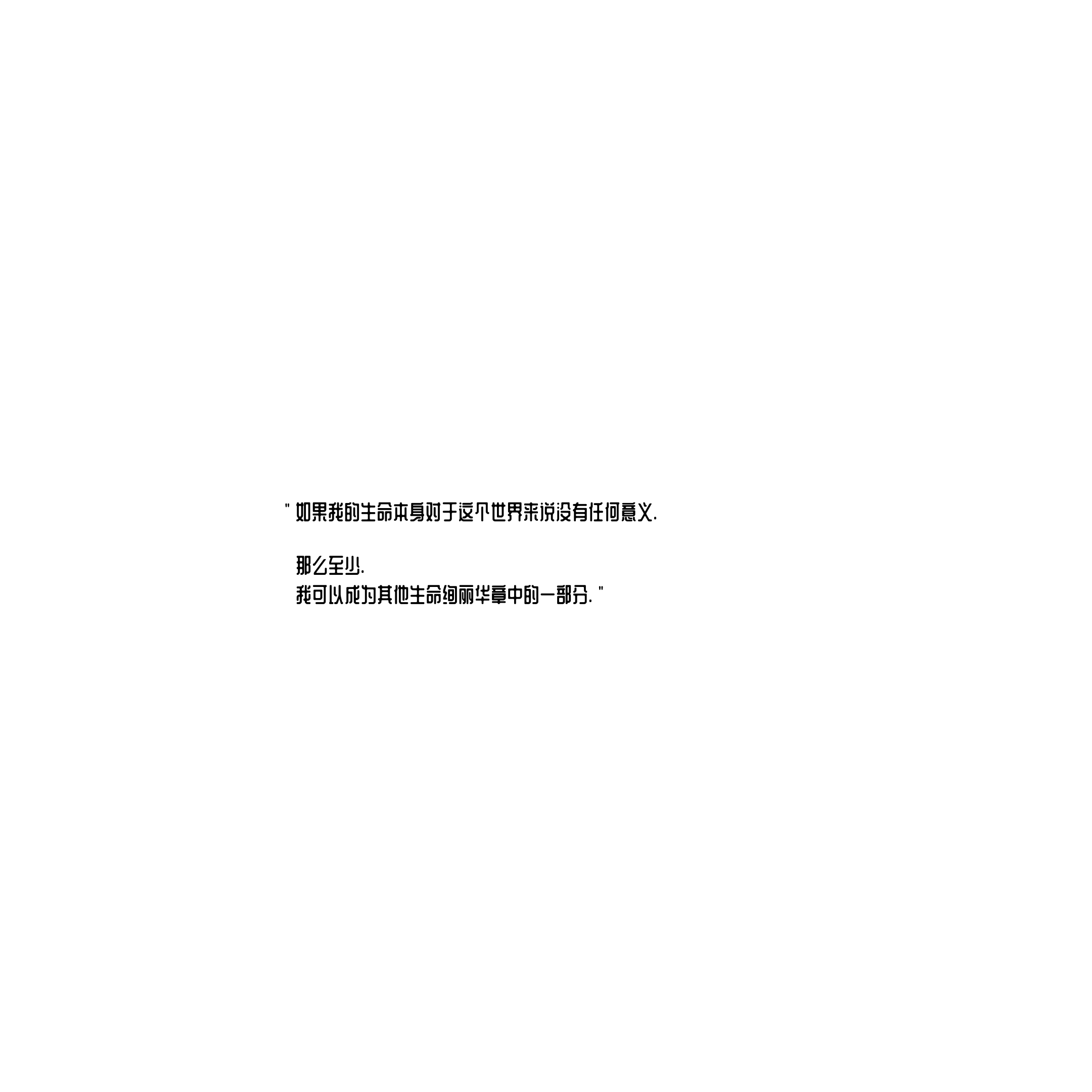 1.PNG