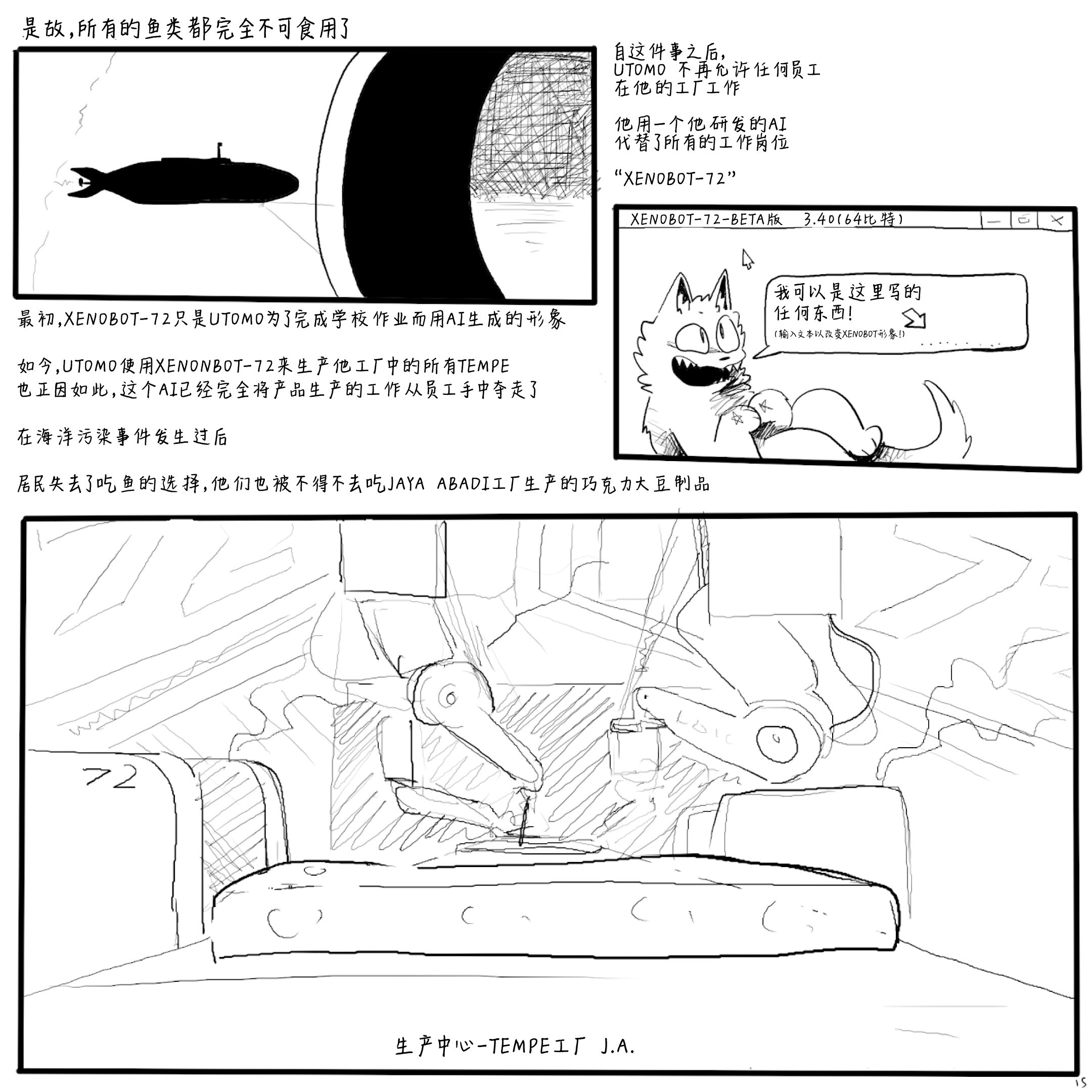 15.PNG