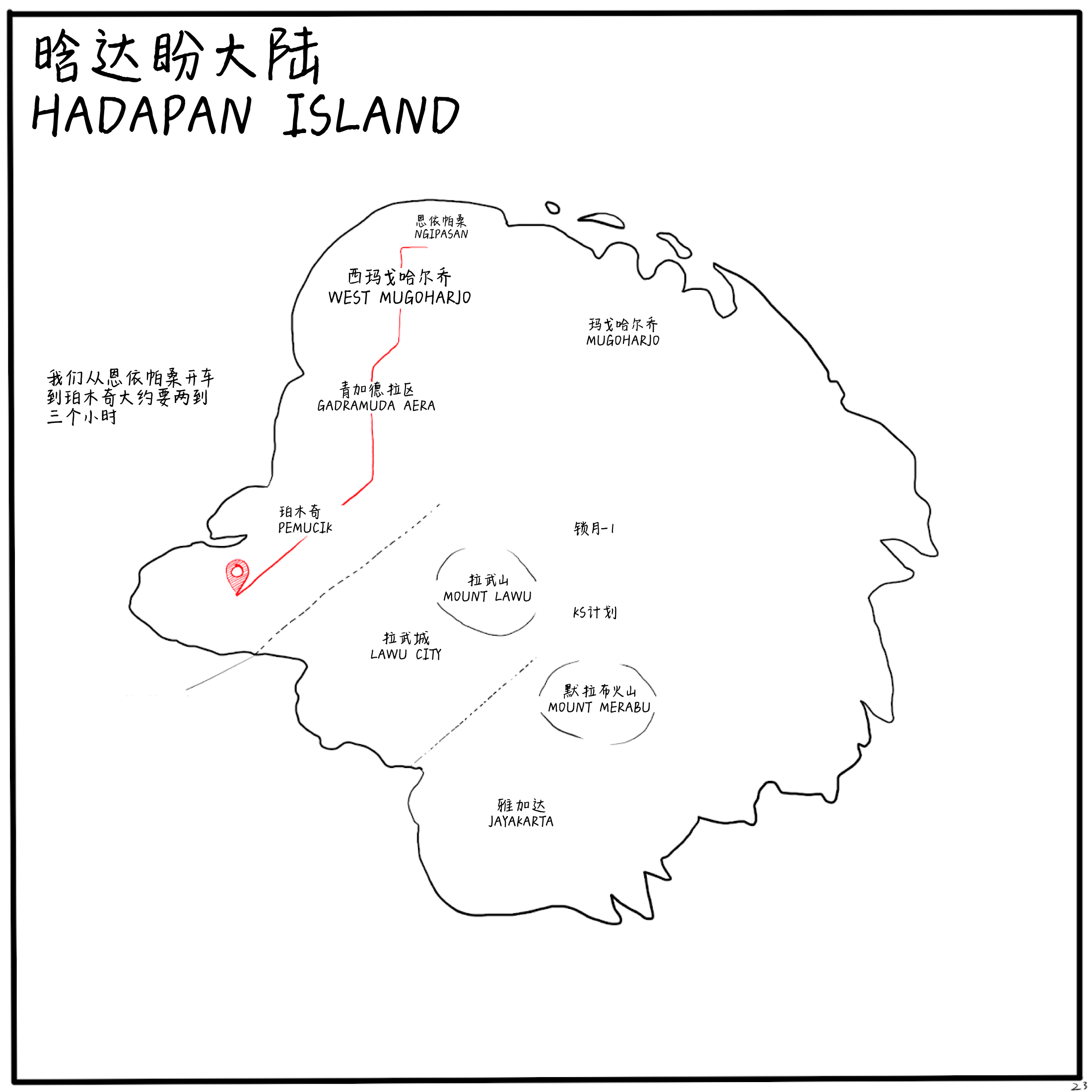 4.PNG