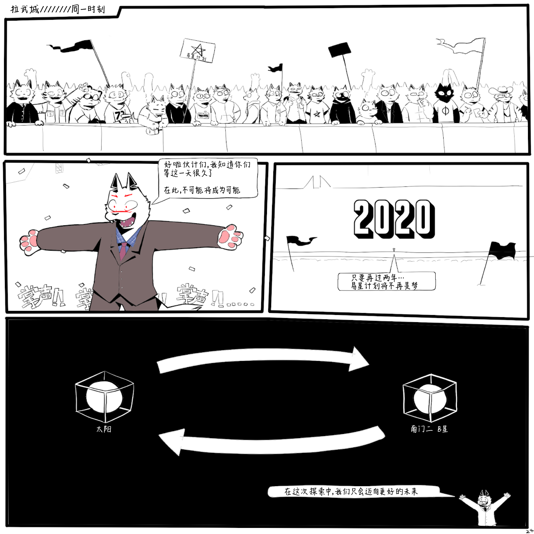 5.PNG