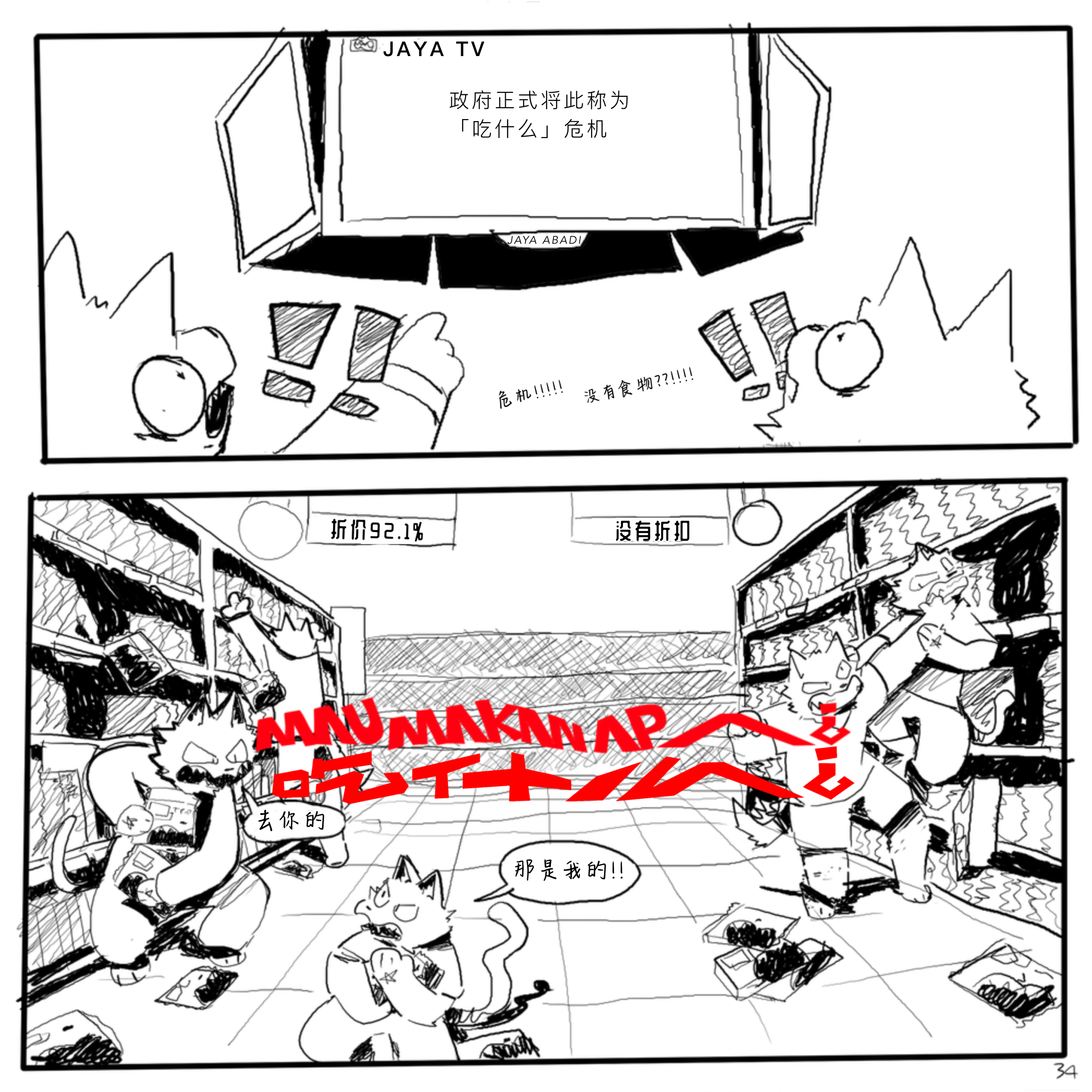 15.PNG