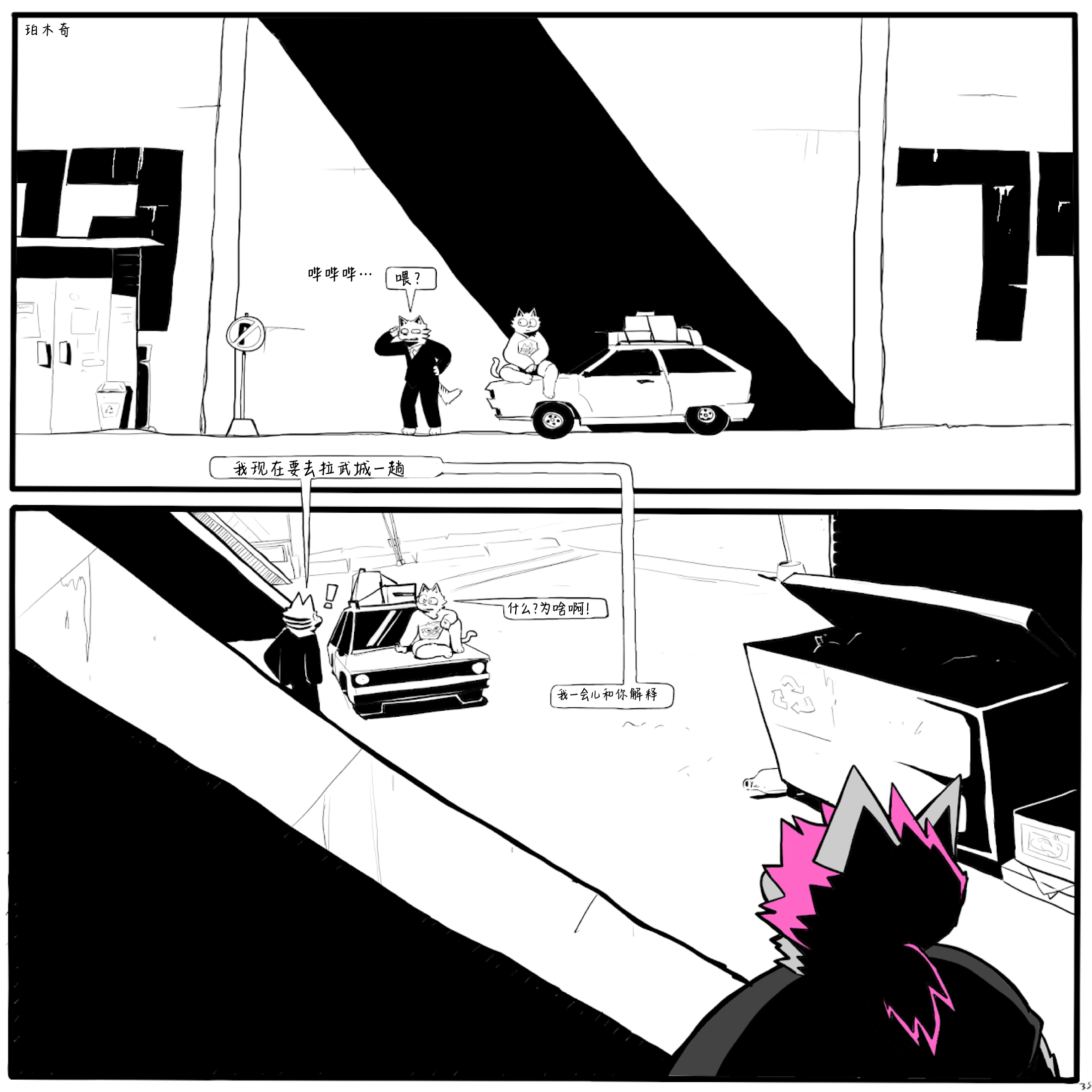 16.PNG