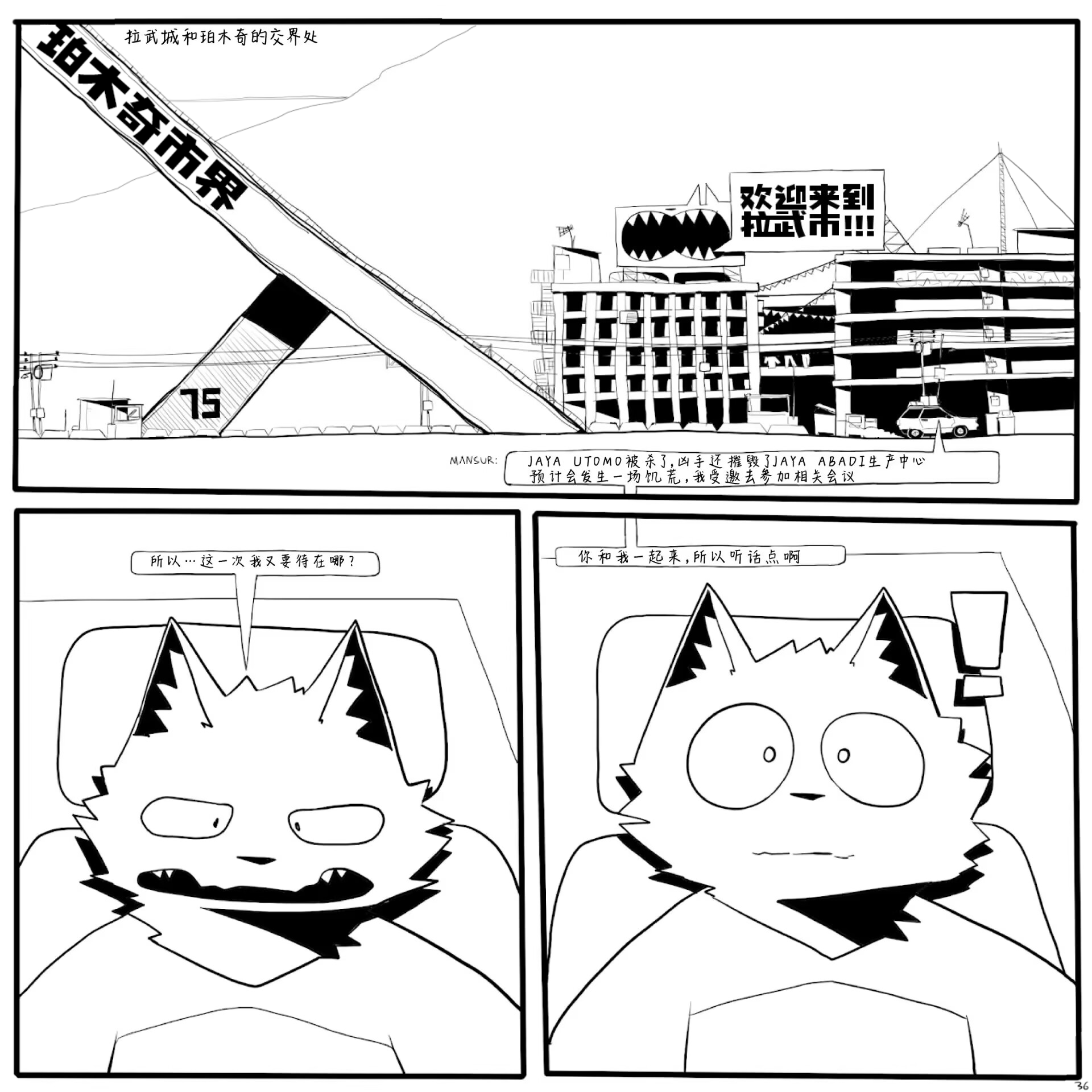 17.PNG