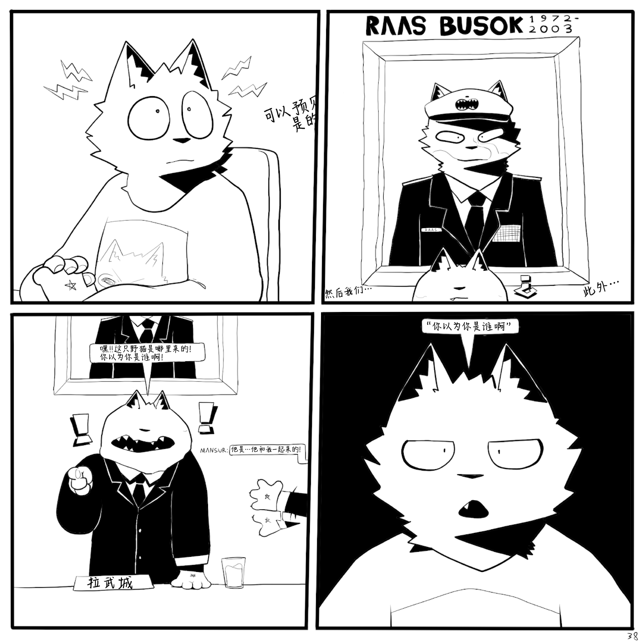 19.PNG