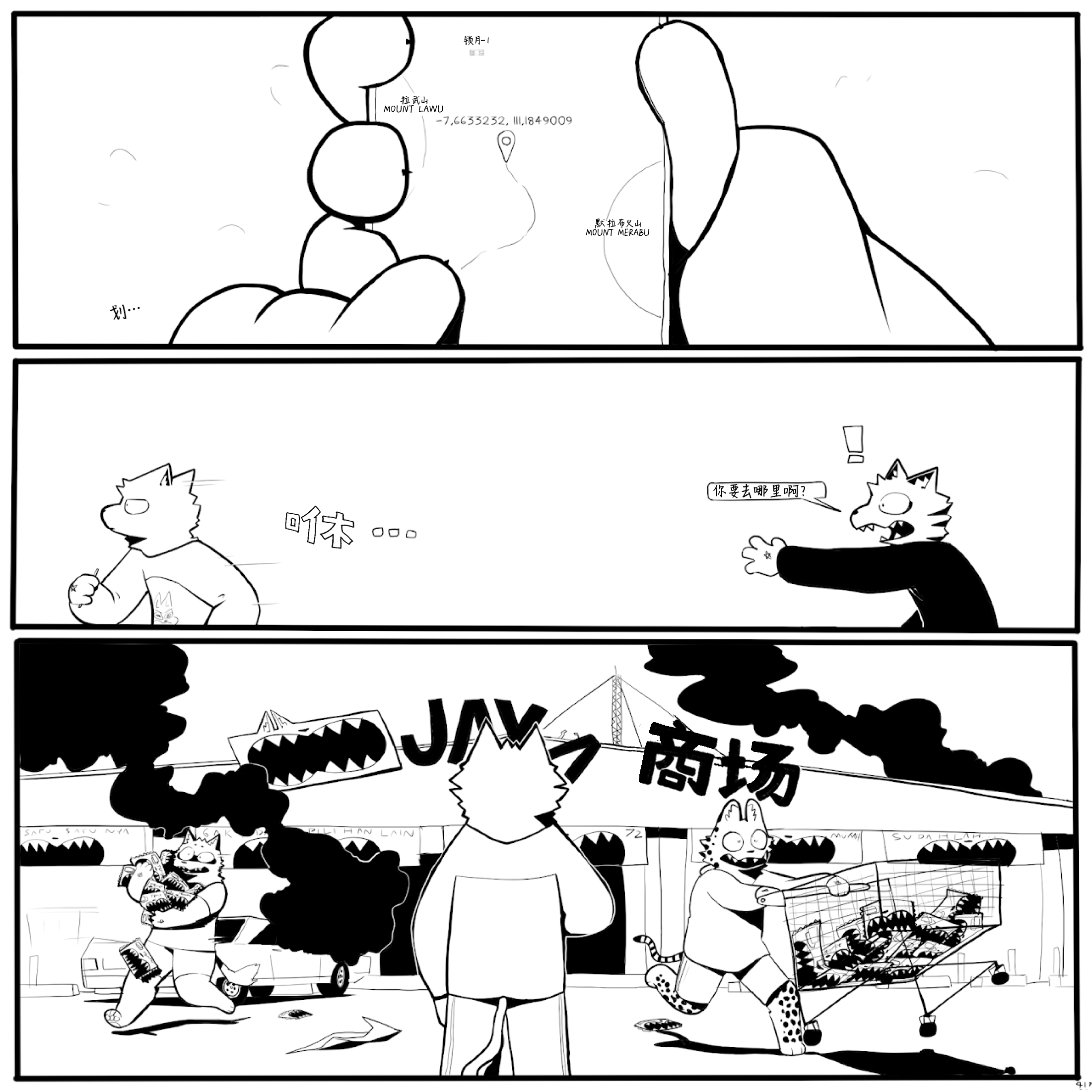 22.PNG