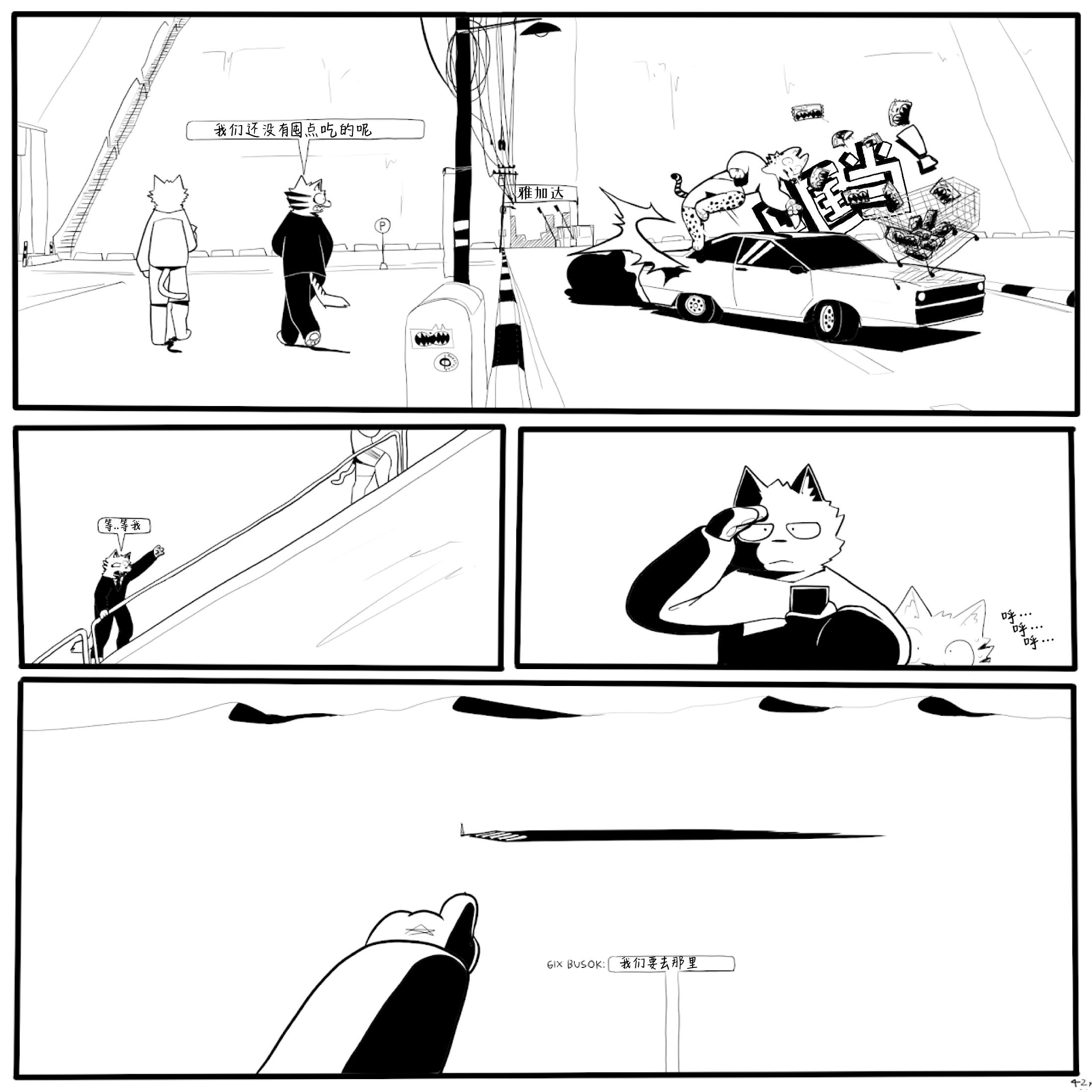 23.PNG
