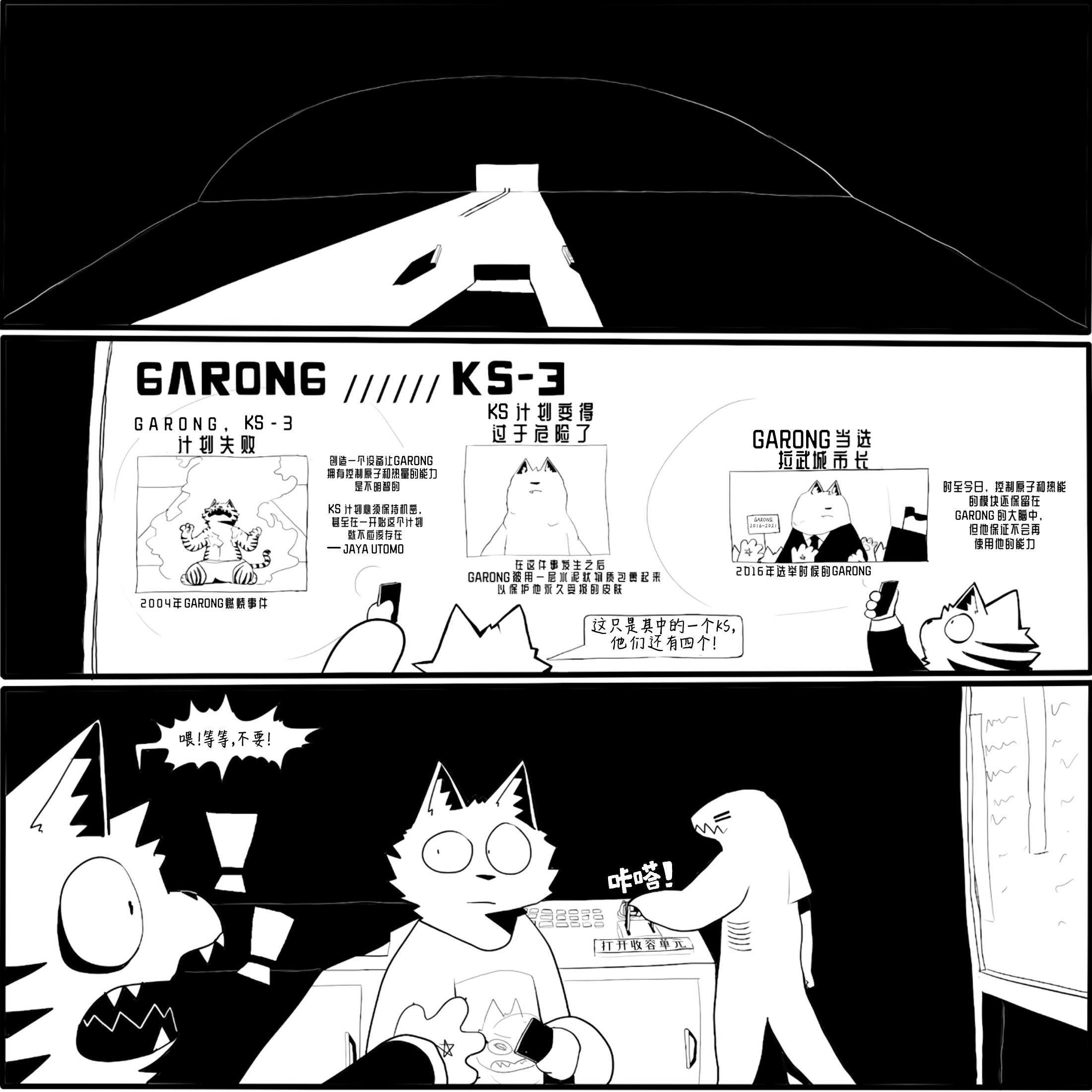 25.PNG