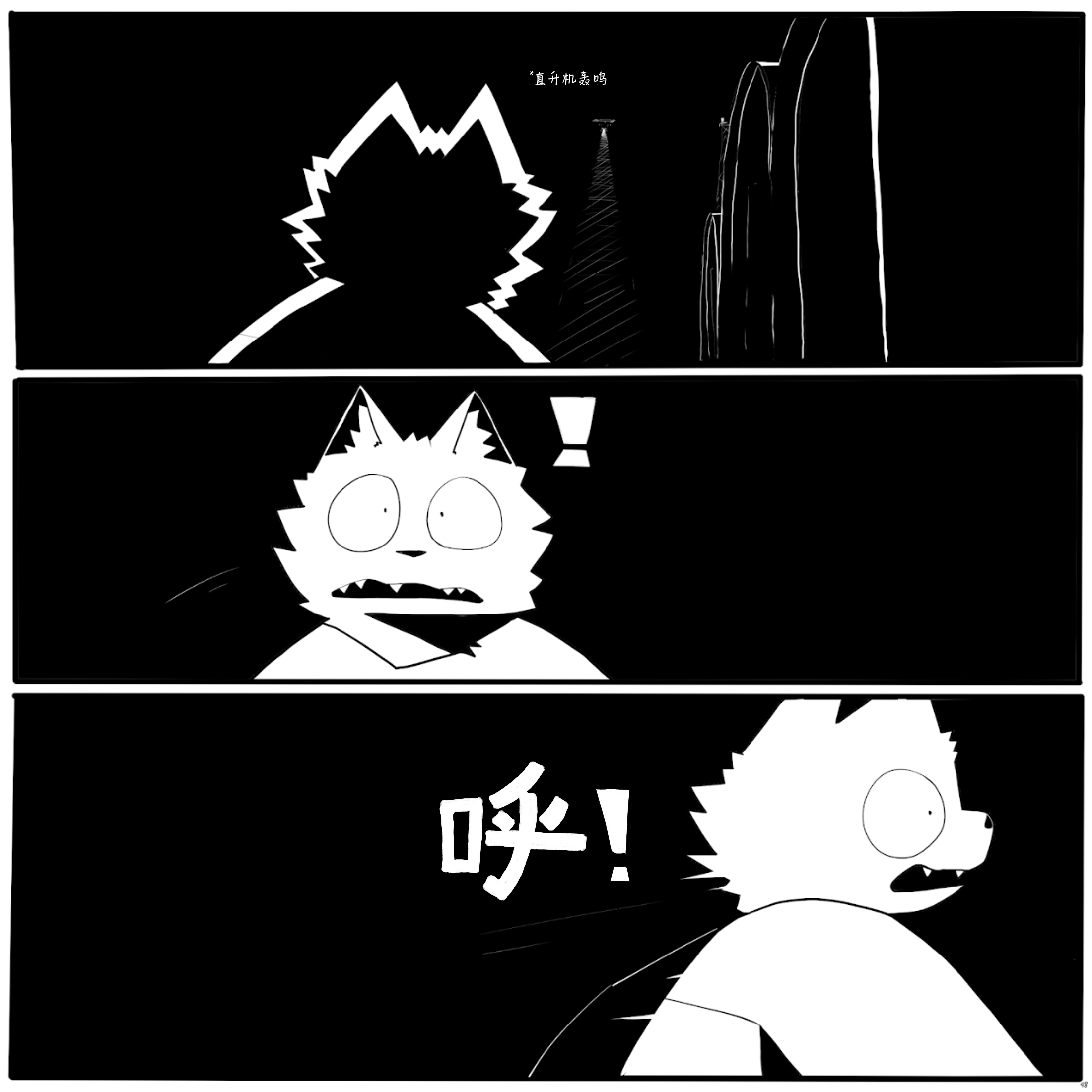 2.PNG