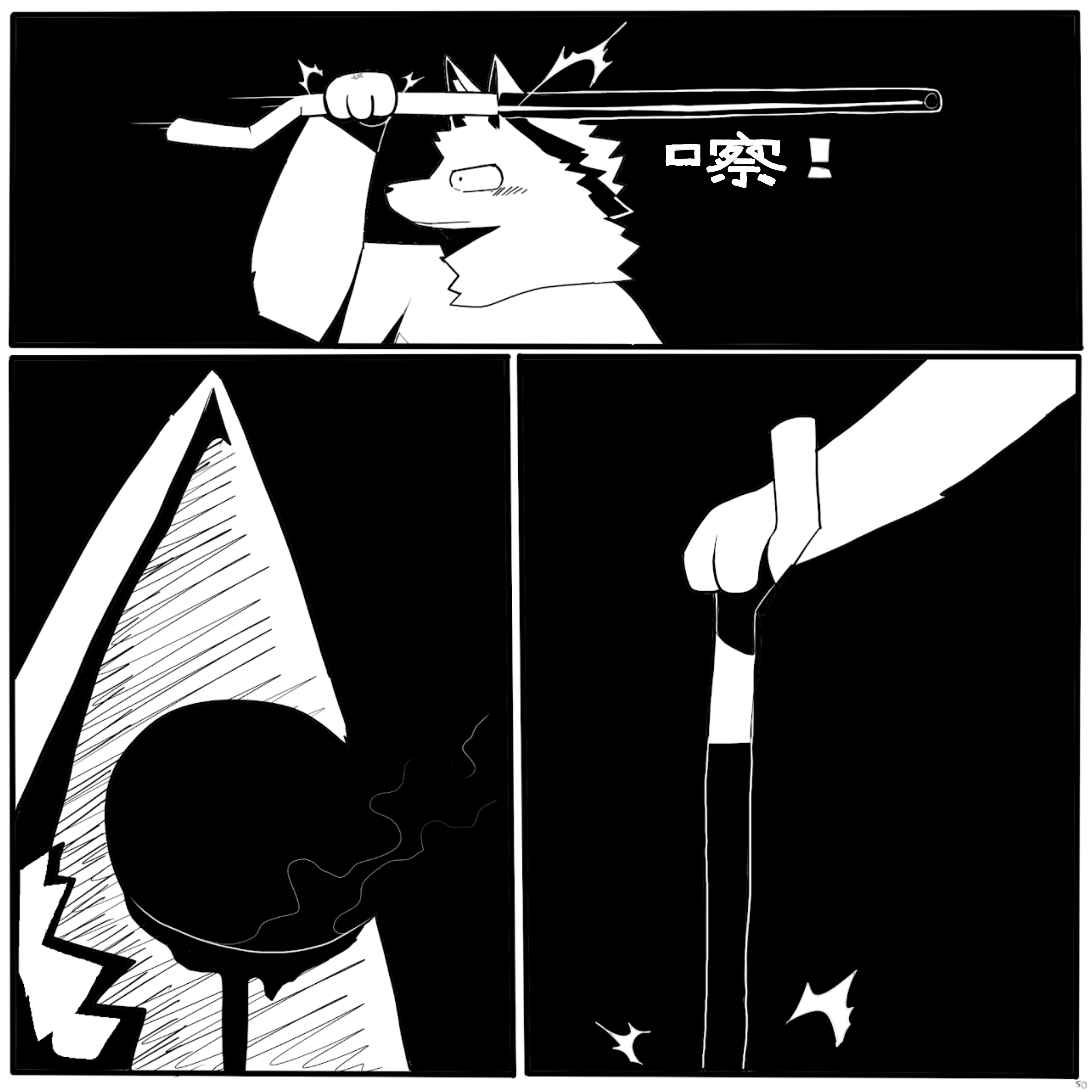 4.PNG