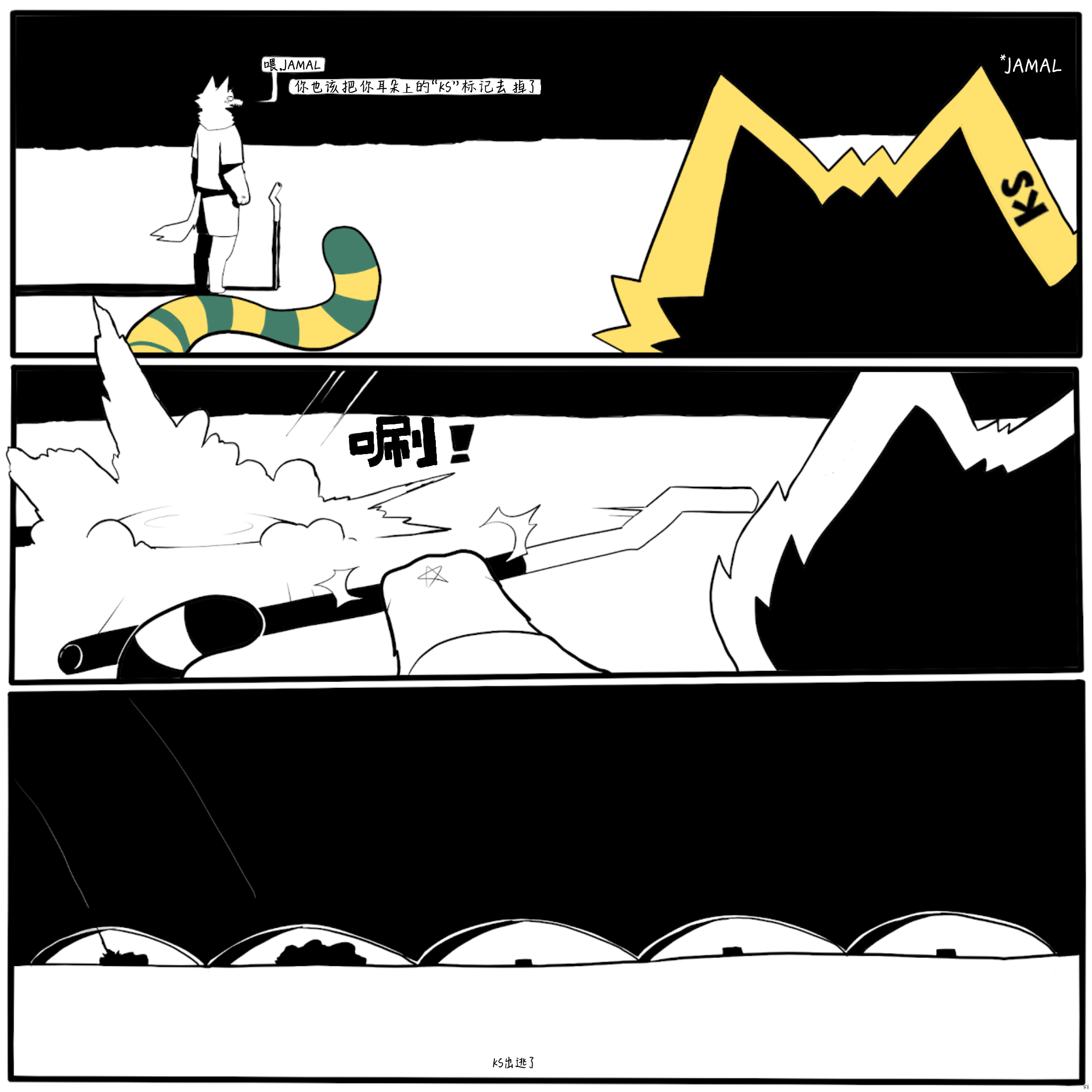 5.PNG