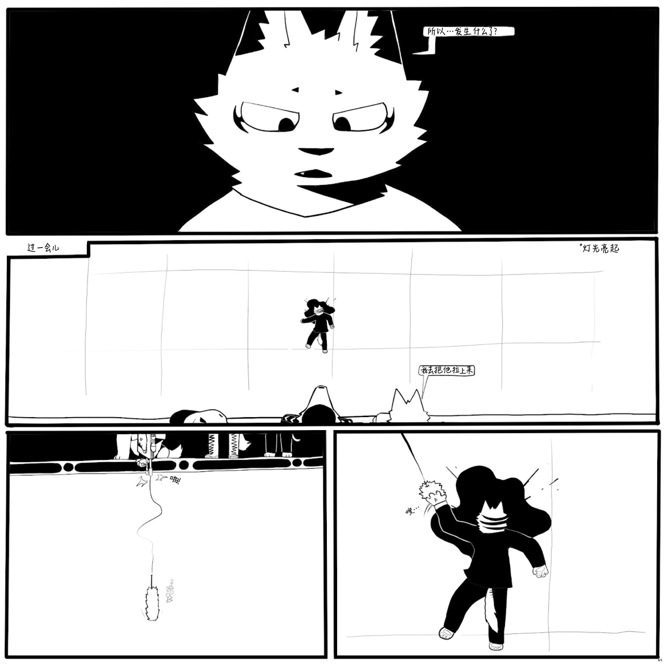 8.PNG