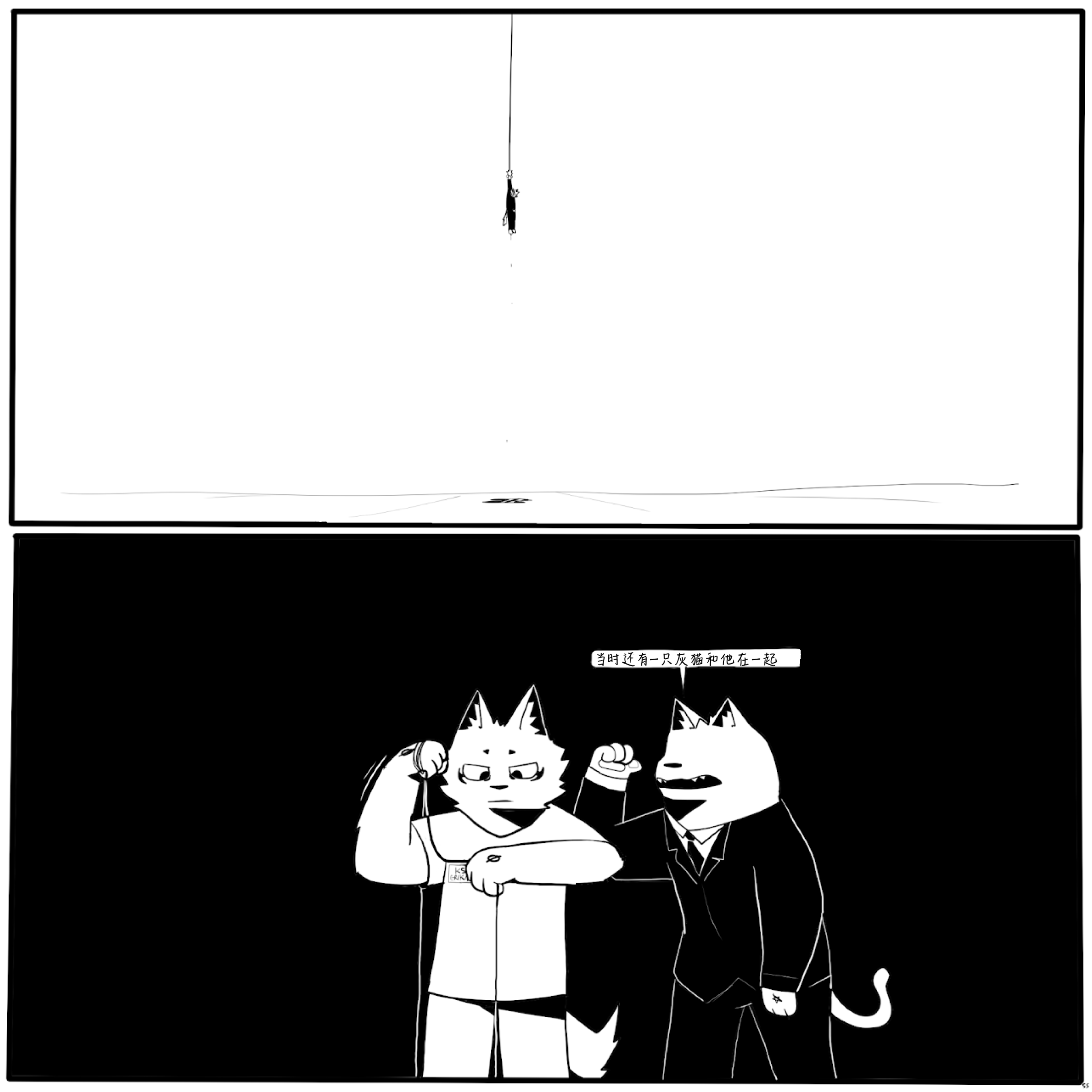 9.PNG