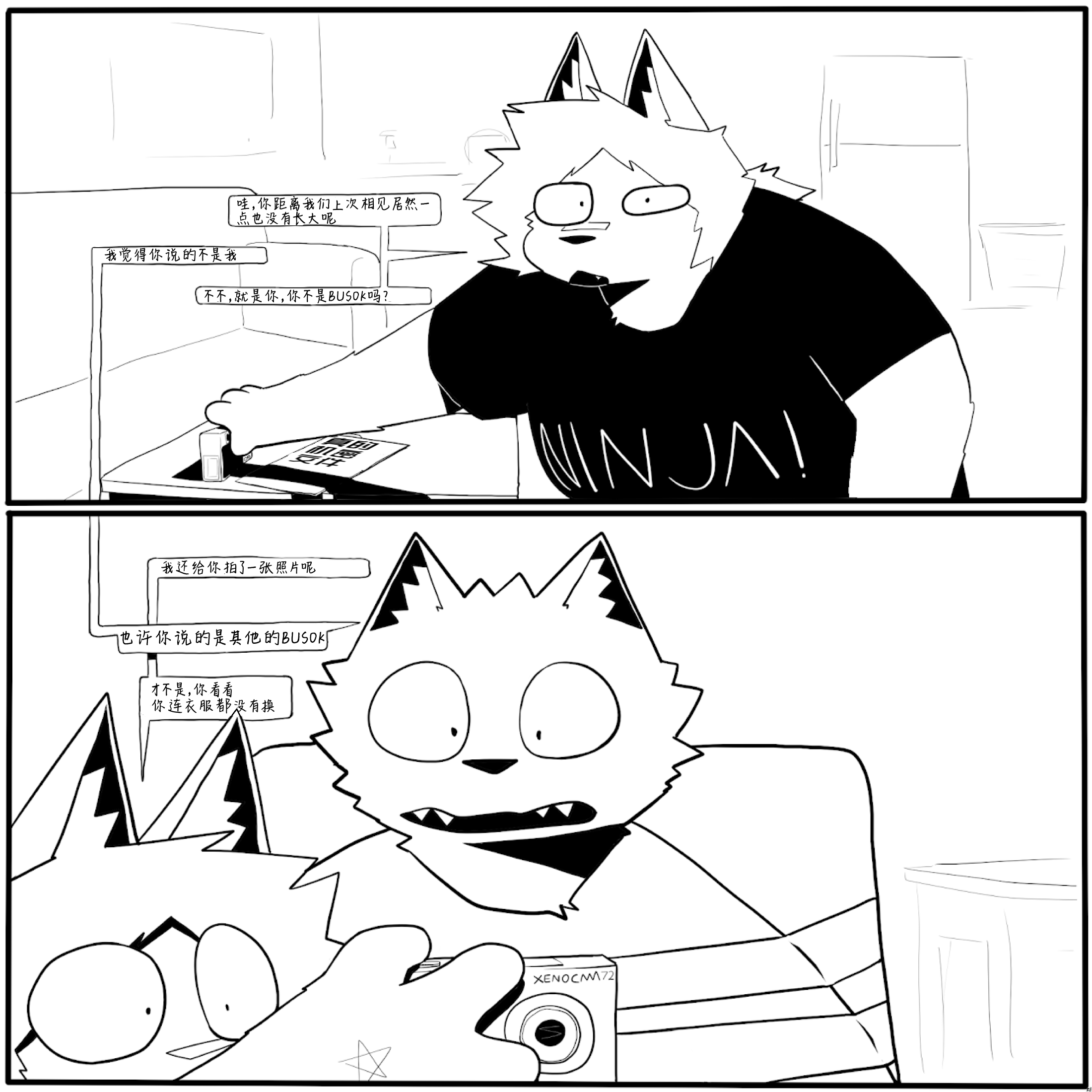 12.PNG