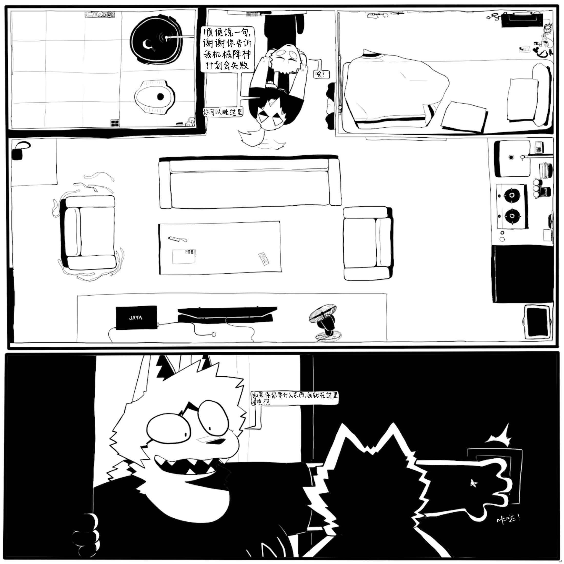 16.PNG