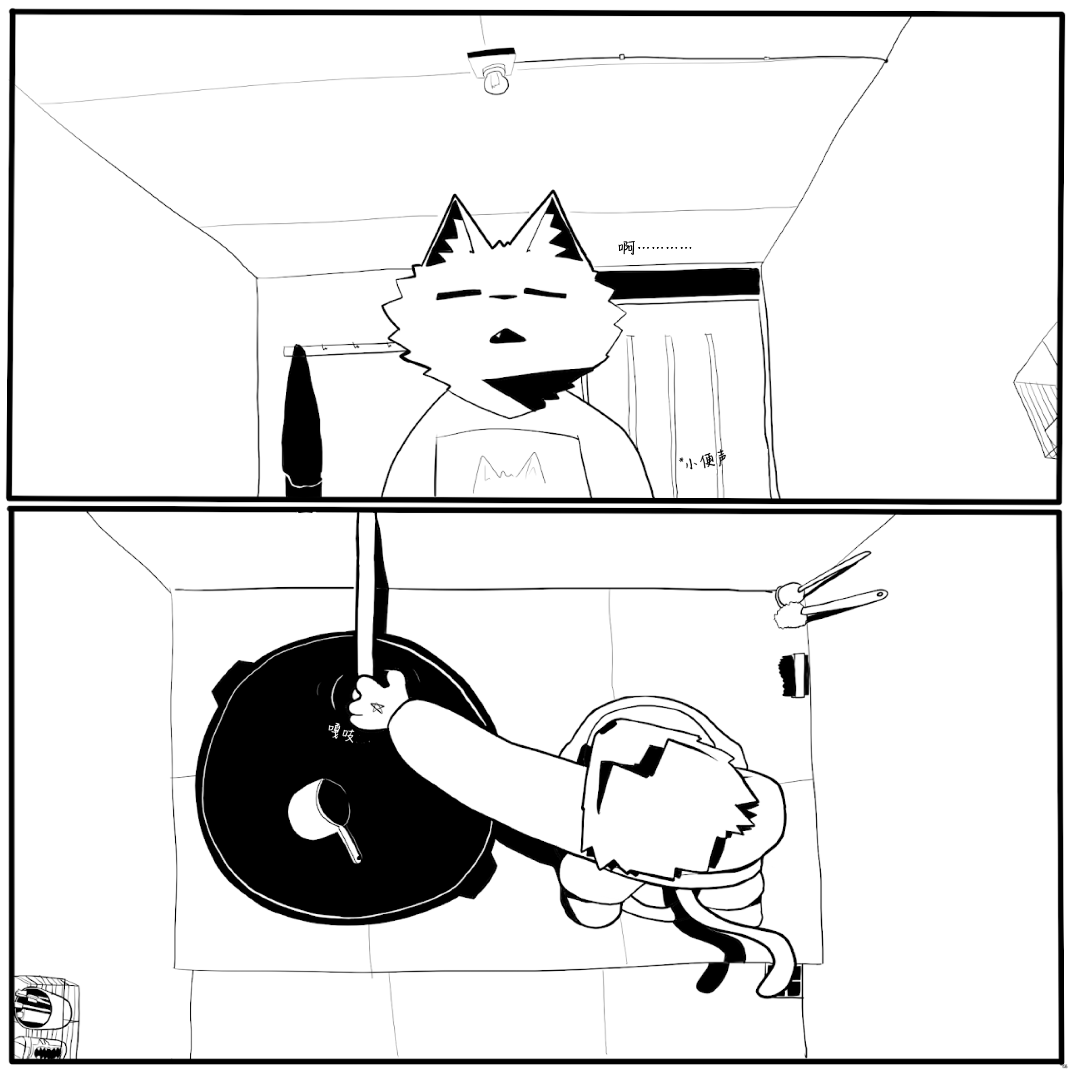 20.PNG