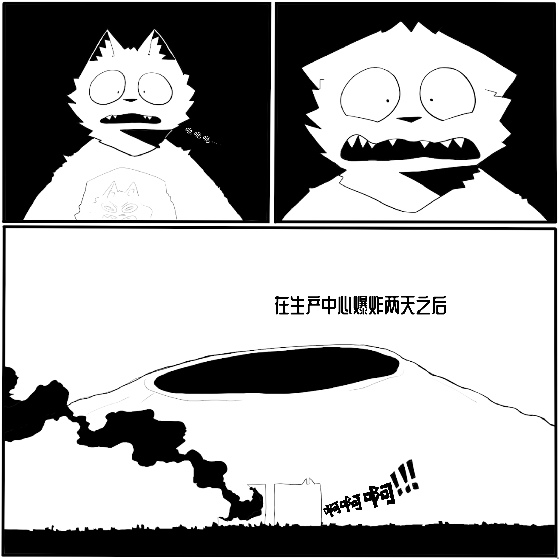 3.PNG