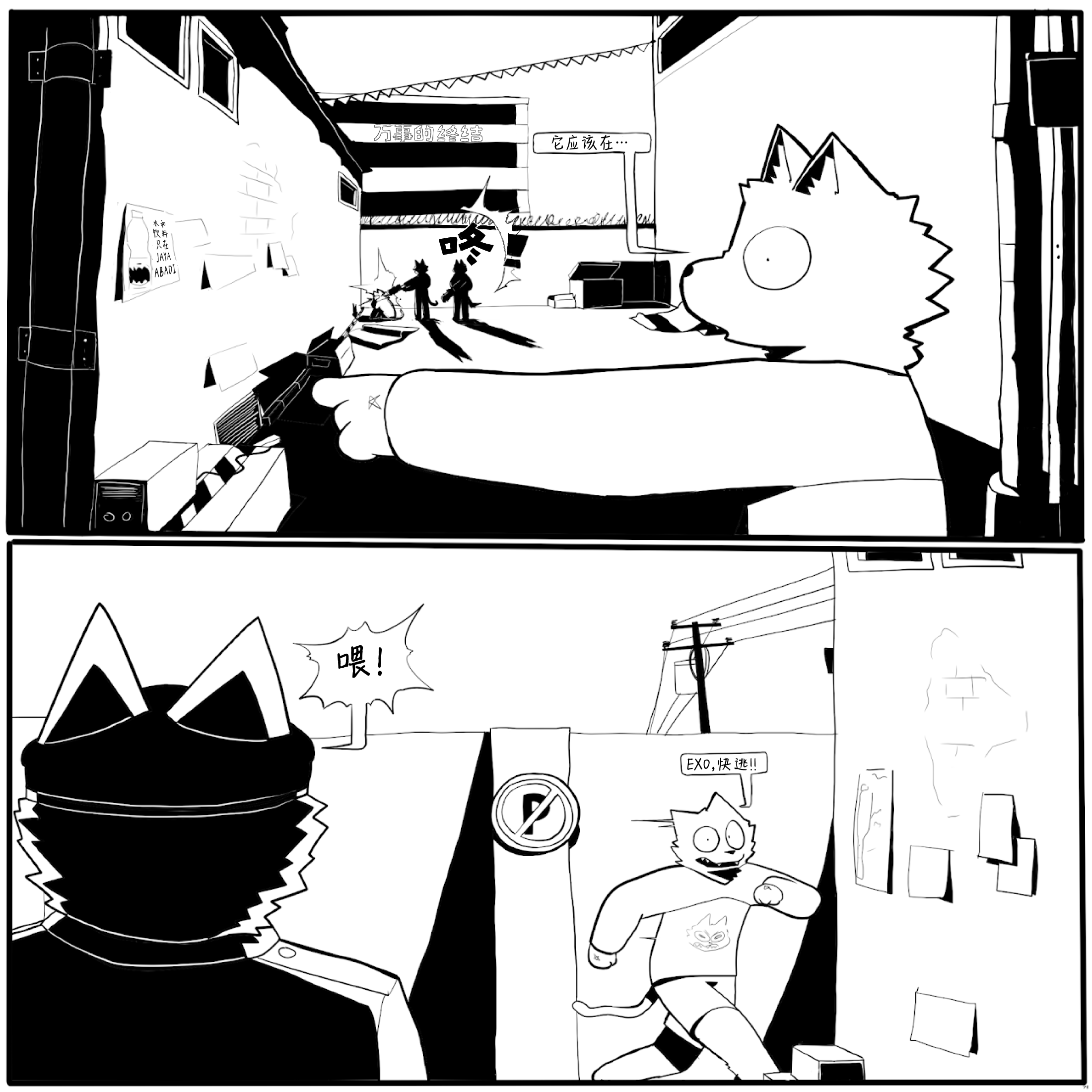 5.PNG