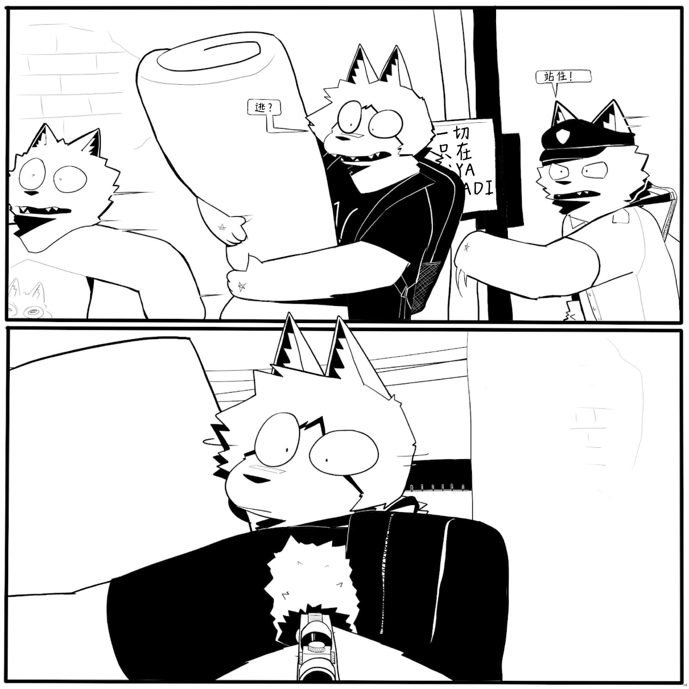 6.PNG