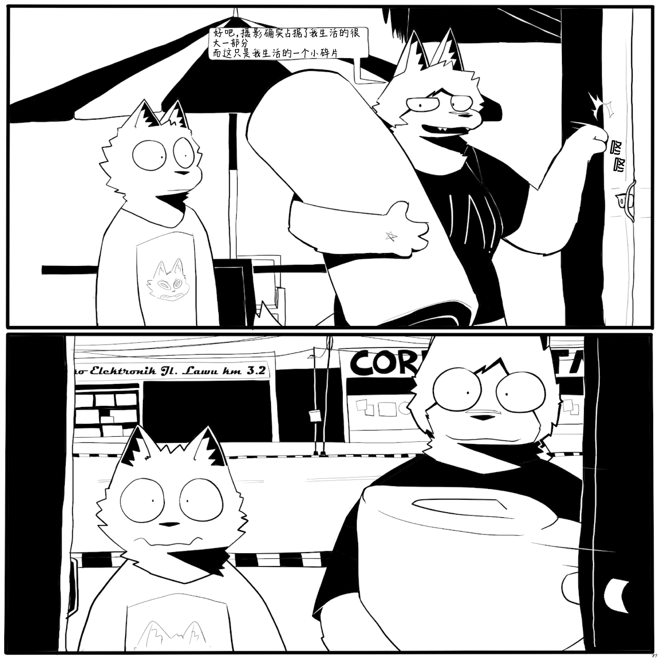 11.PNG