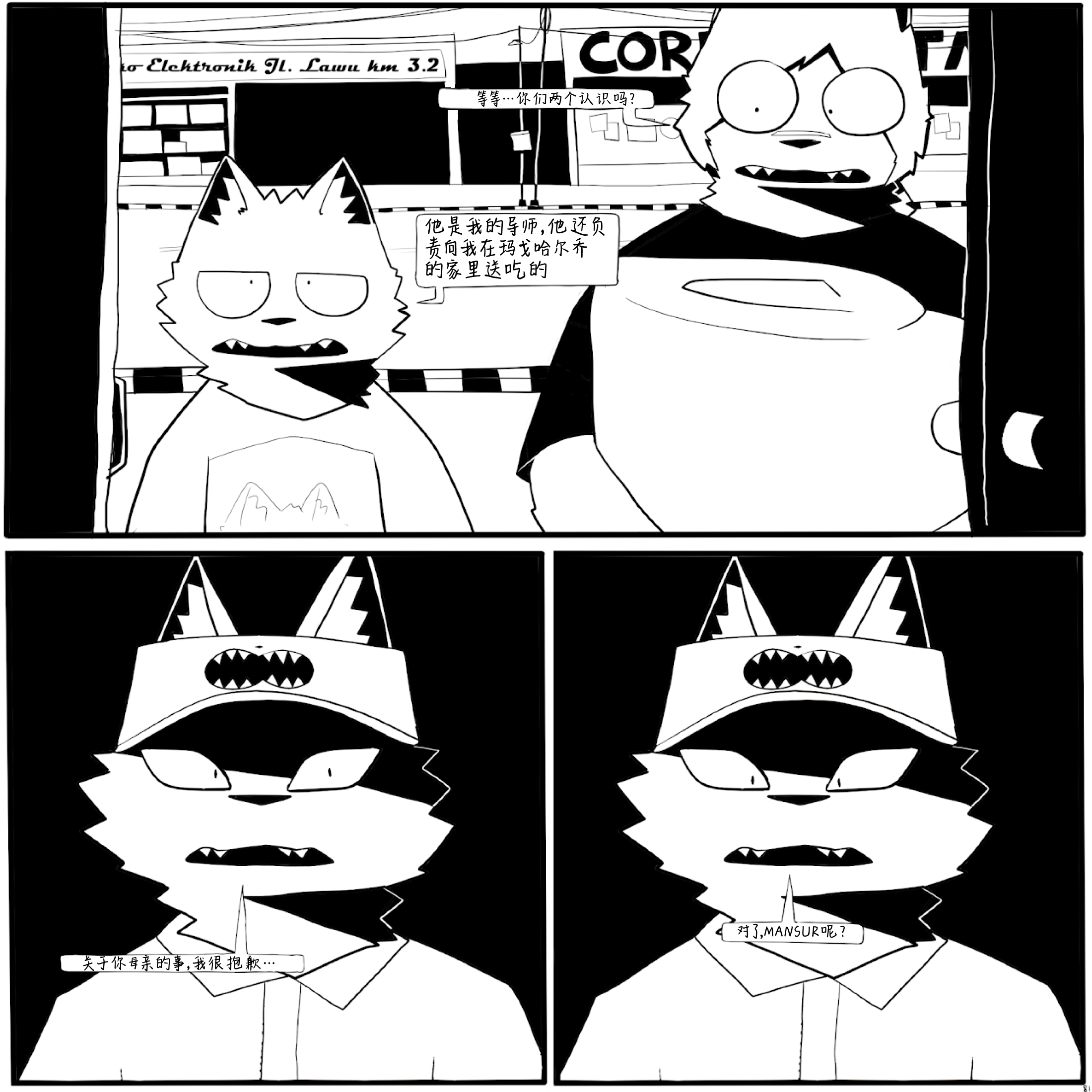 13.PNG